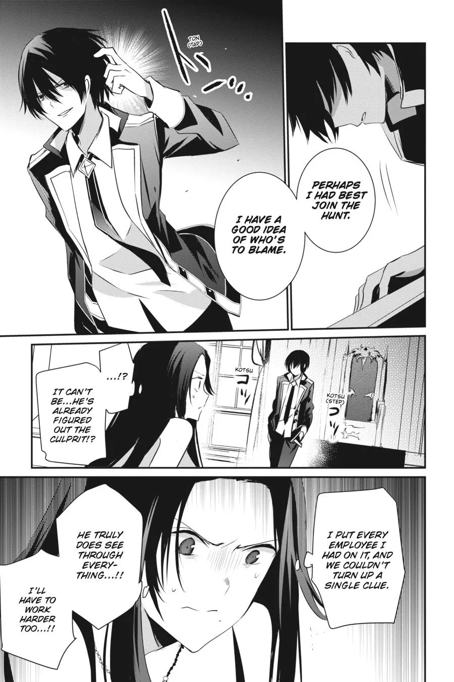The Eminence in Shadow - Chapter 7 - Page 24