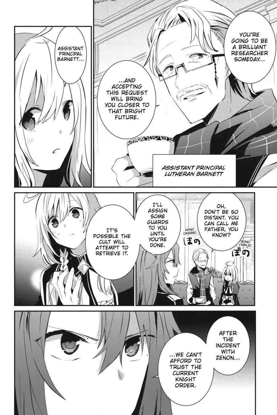 The Eminence in Shadow - Chapter 7 - Page 4