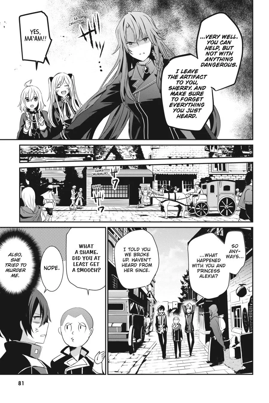 The Eminence in Shadow - Chapter 7 - Page 7