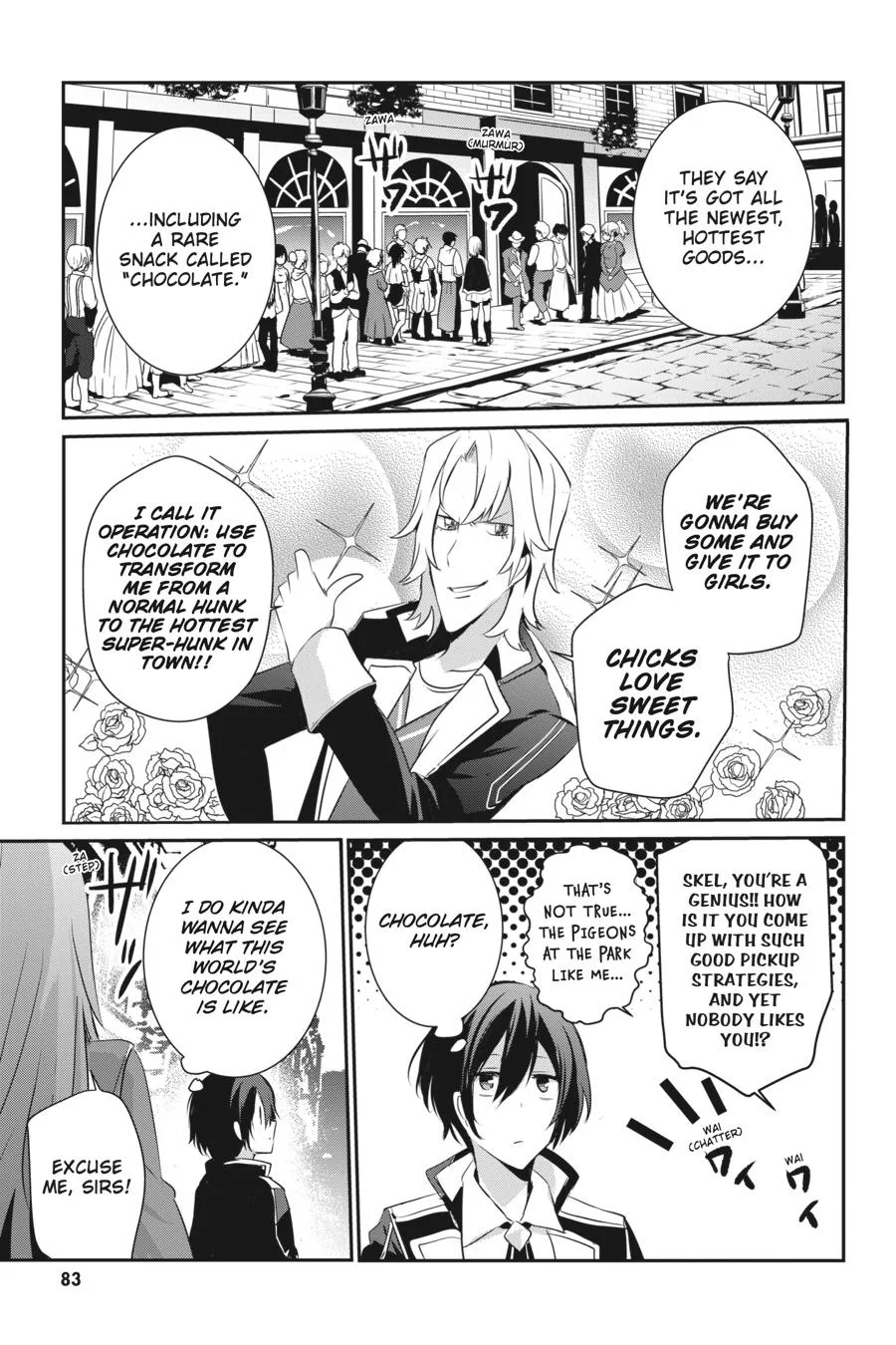 The Eminence in Shadow - Chapter 7 - Page 9