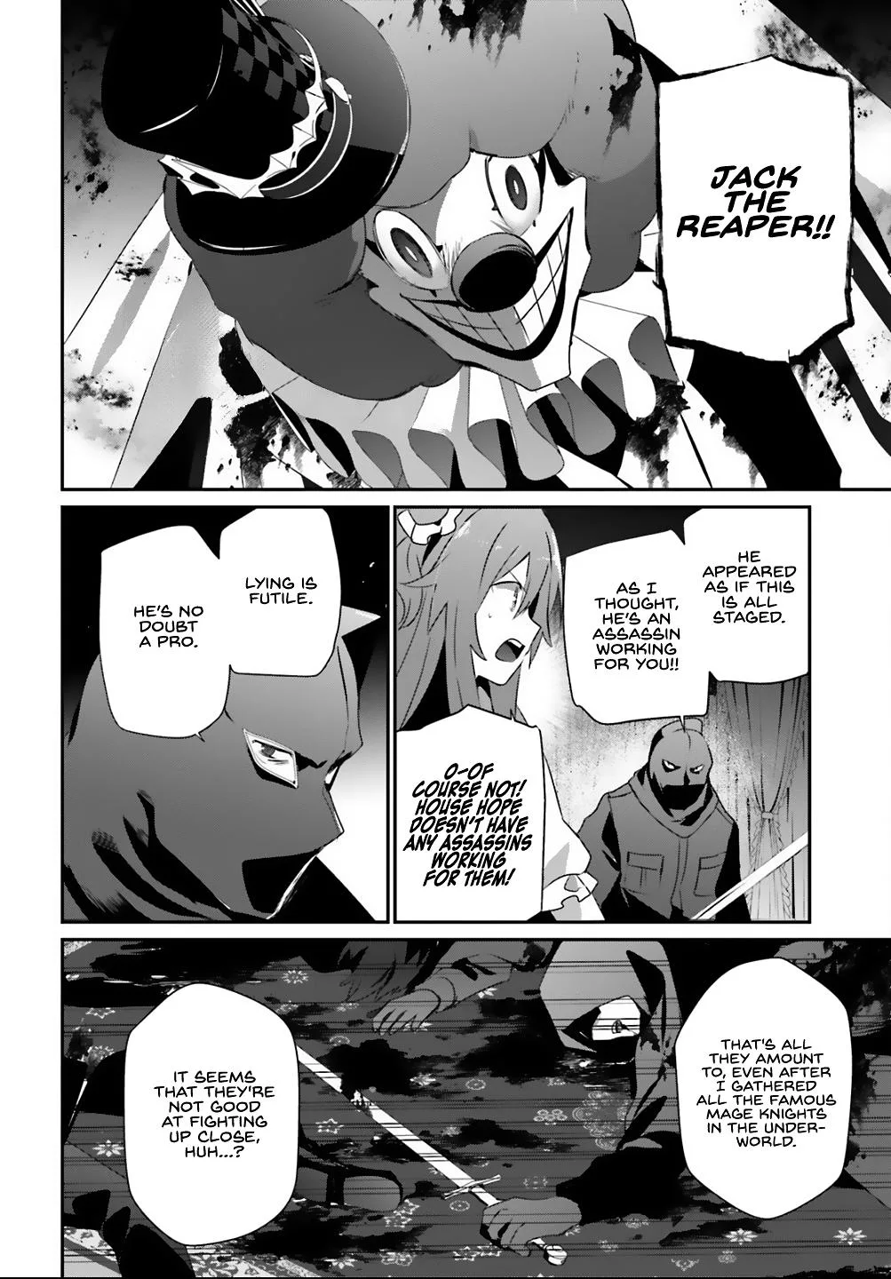 The Eminence in Shadow - Chapter 70 - Page 13