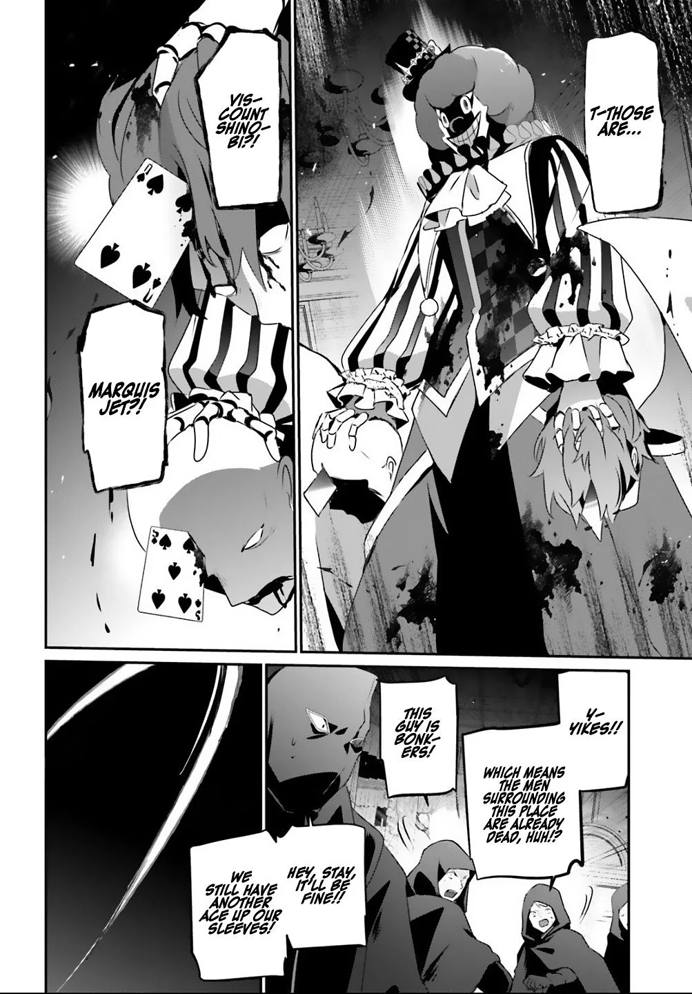 The Eminence in Shadow - Chapter 70 - Page 15