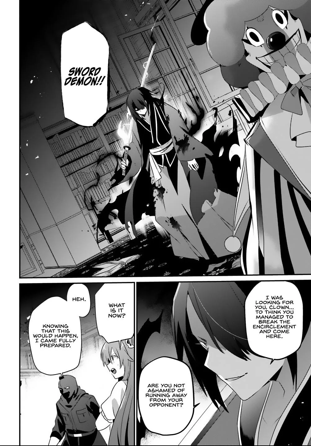 The Eminence in Shadow - Chapter 70 - Page 17