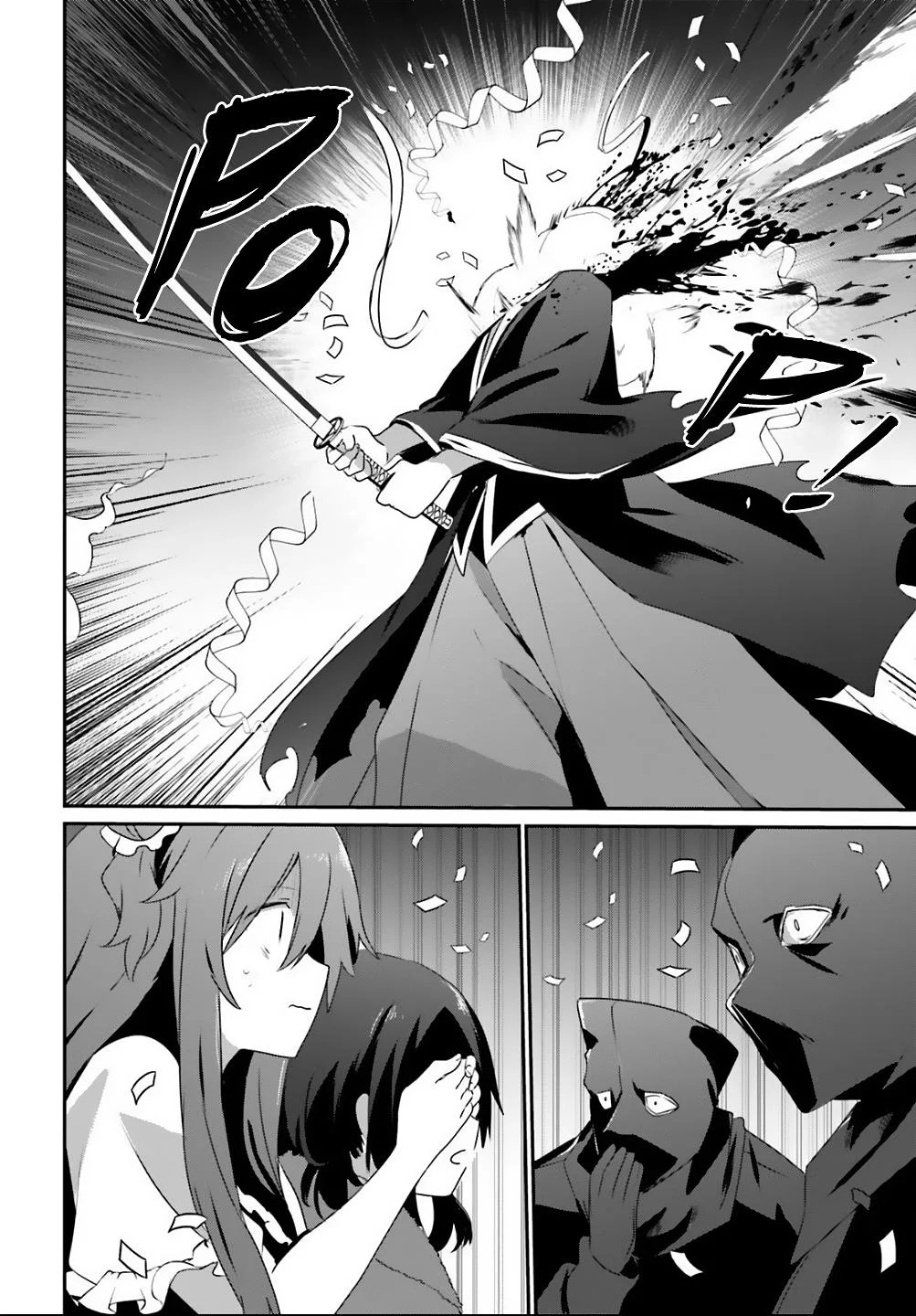 The Eminence in Shadow - Chapter 70 - Page 21