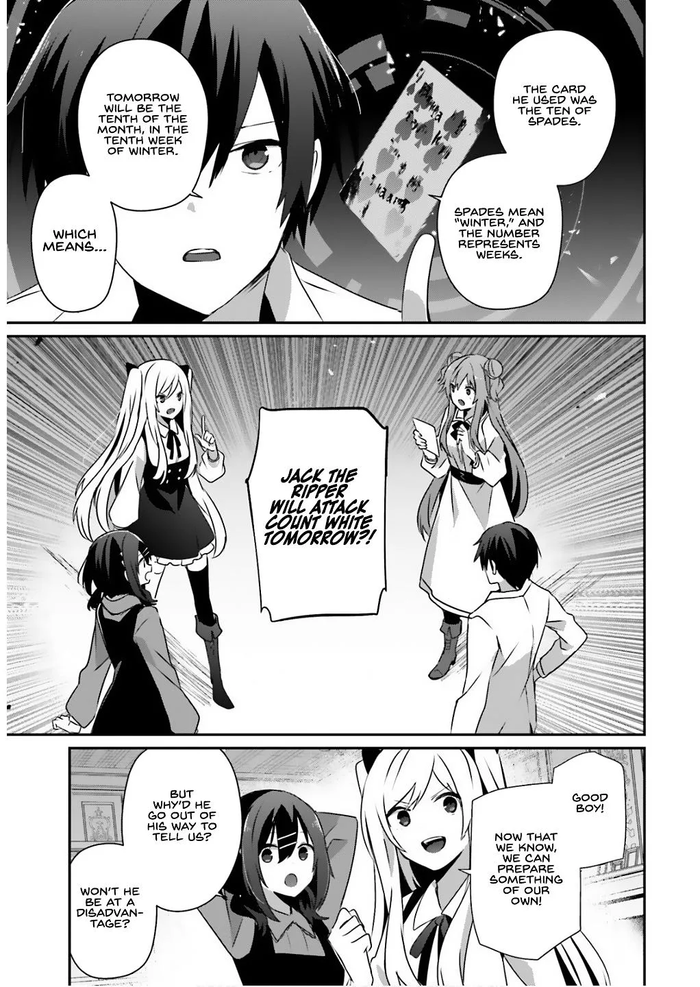 The Eminence in Shadow - Chapter 71.1 - Page 14