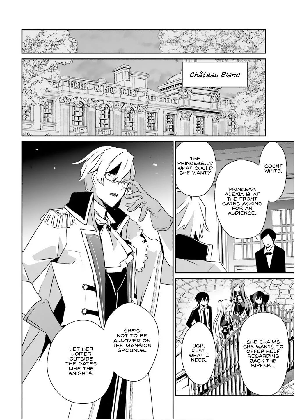 The Eminence in Shadow - Chapter 71.2 - Page 13