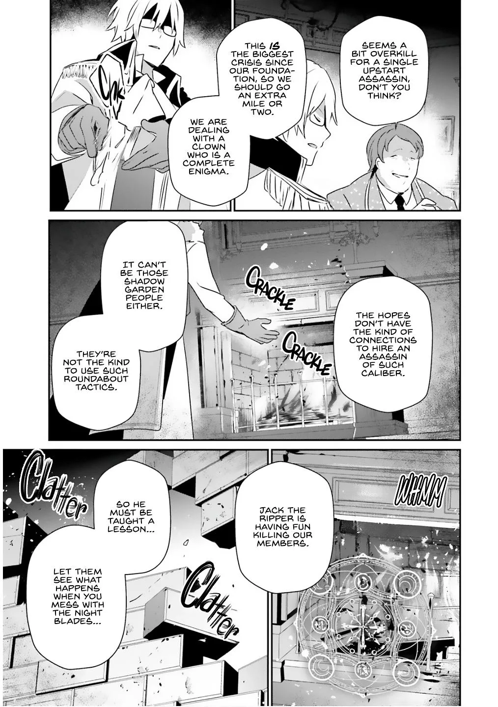 The Eminence in Shadow - Chapter 71.2 - Page 16