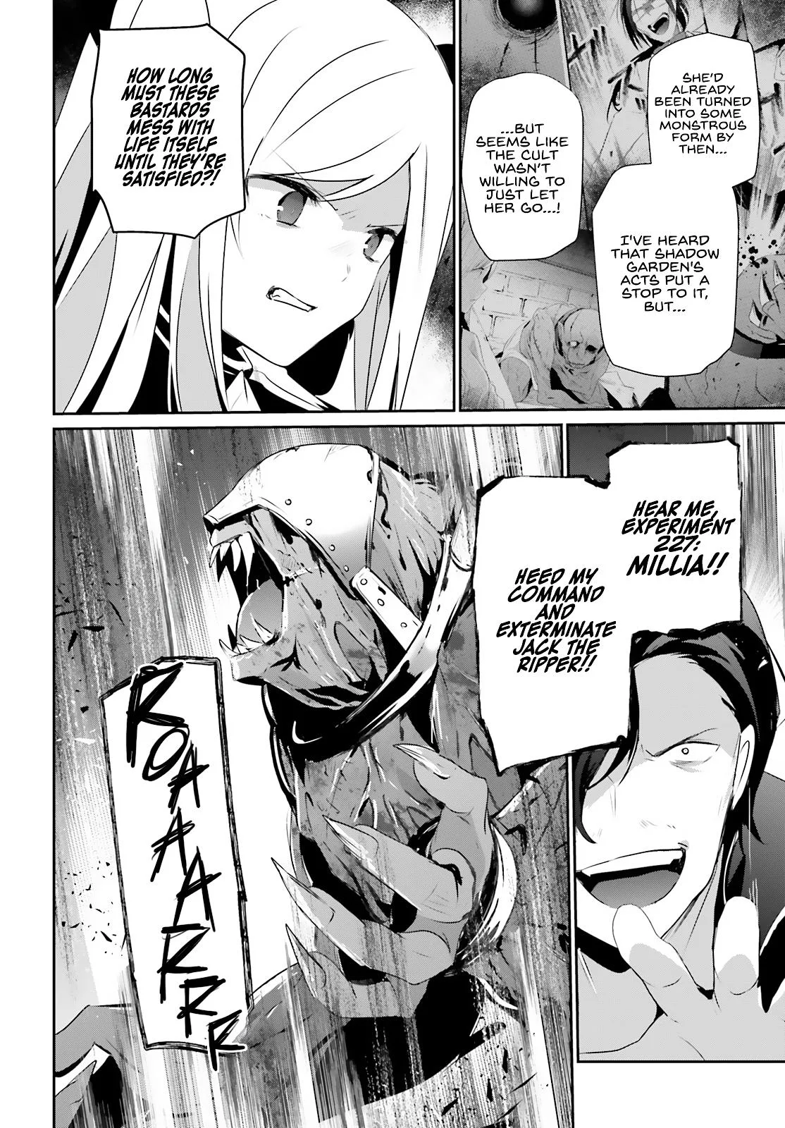 The Eminence in Shadow - Chapter 72.2 - Page 12