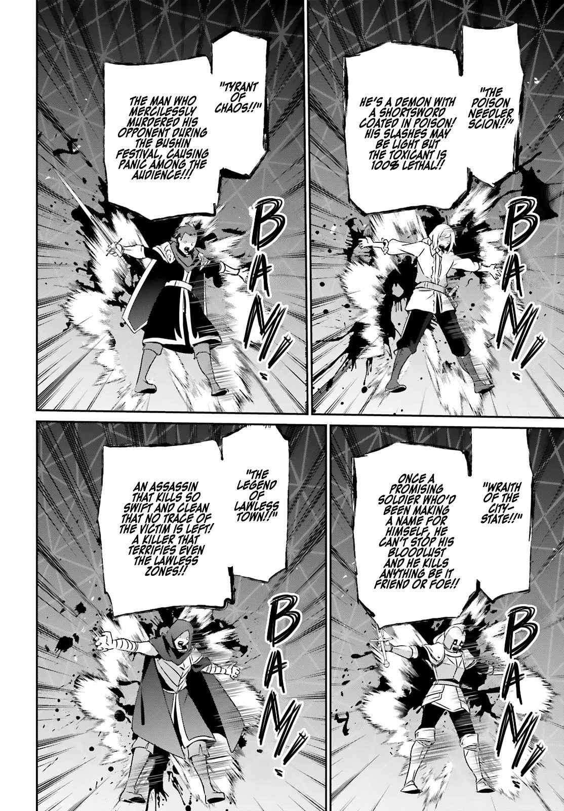 The Eminence in Shadow - Chapter 72.2 - Page 4