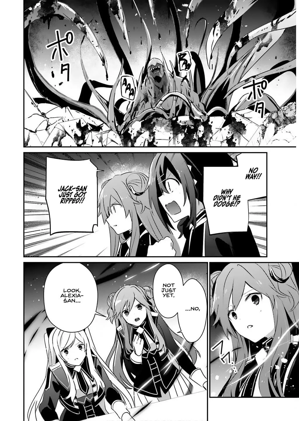 The Eminence in Shadow - Chapter 73.1 - Page 10
