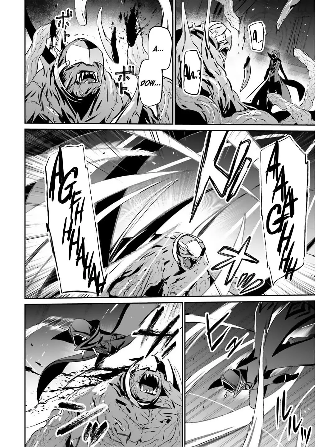The Eminence in Shadow - Chapter 73.1 - Page 13