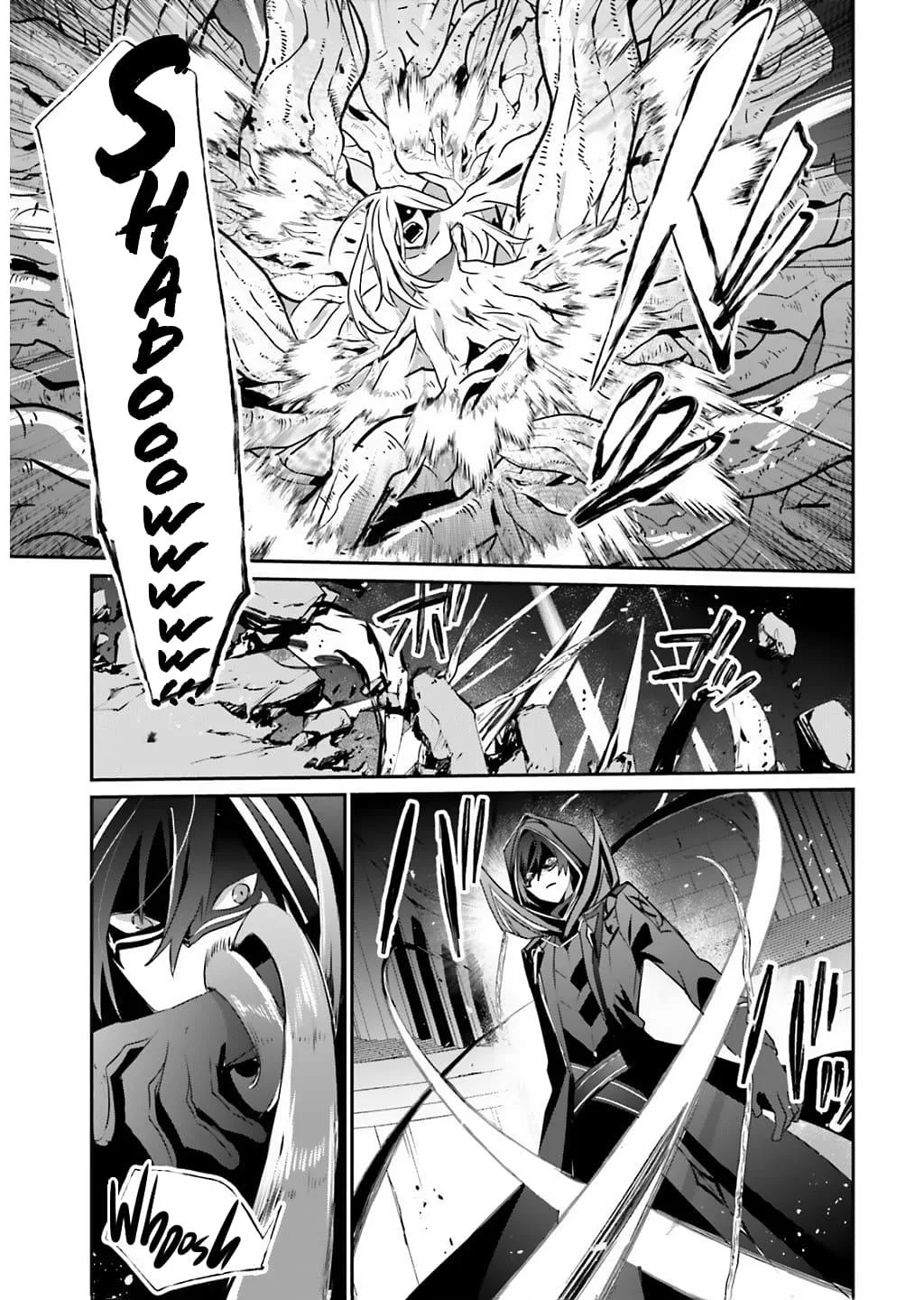 The Eminence in Shadow - Chapter 73.1 - Page 16