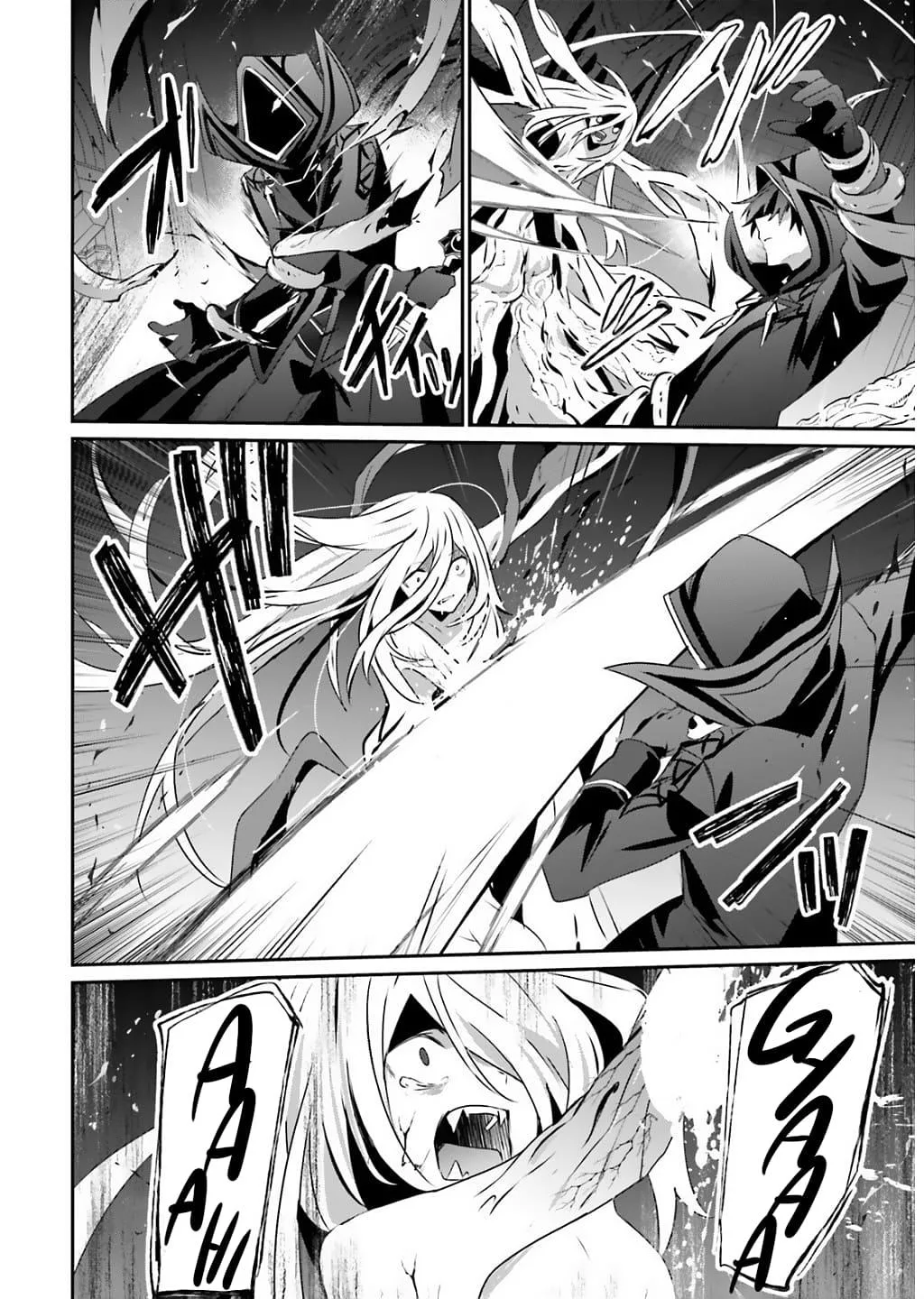 The Eminence in Shadow - Chapter 73.1 - Page 17