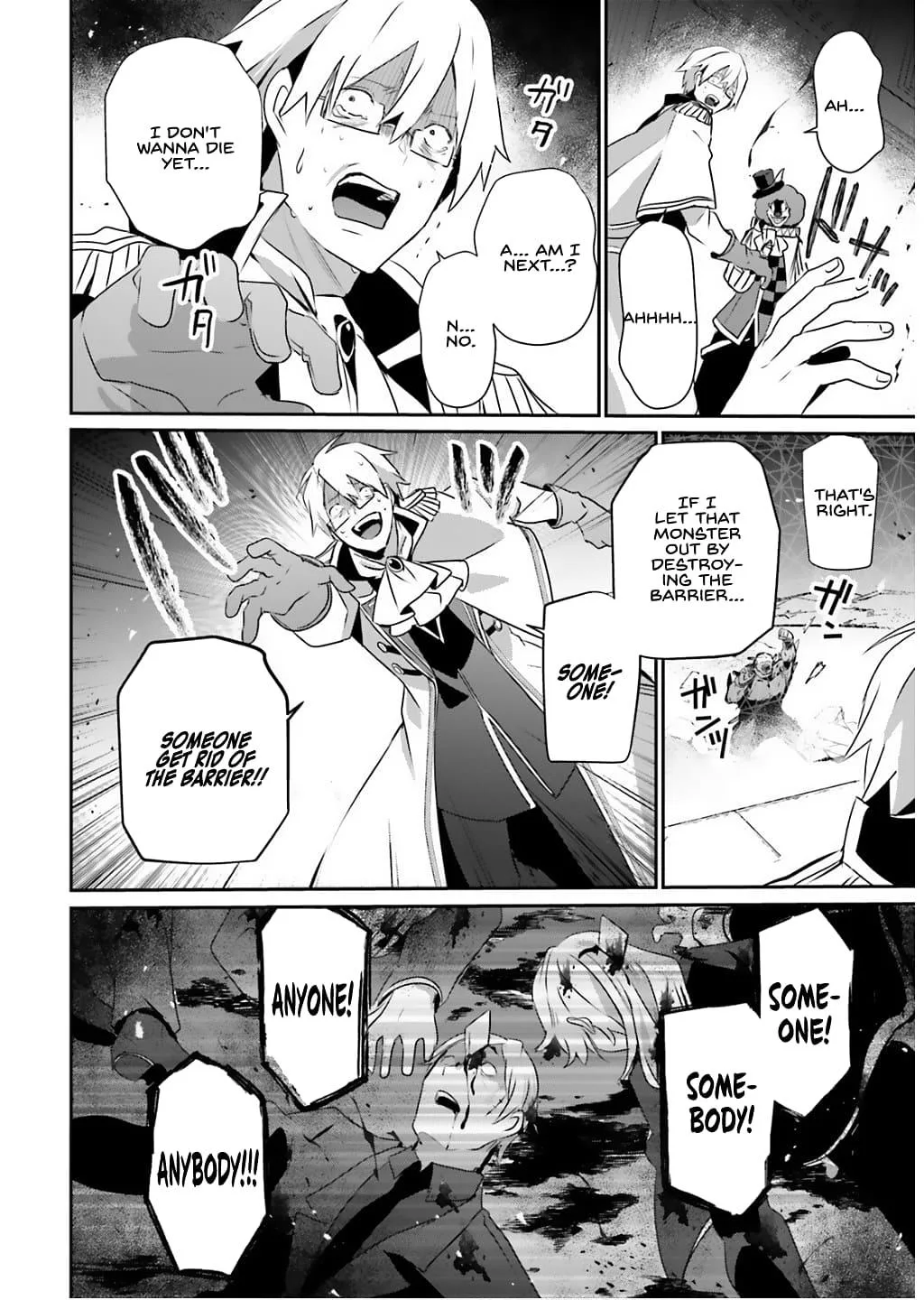 The Eminence in Shadow - Chapter 73.1 - Page 4