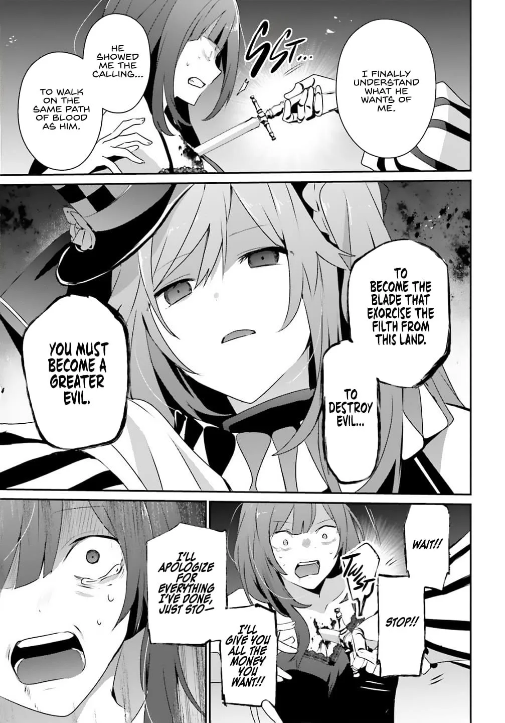 The Eminence in Shadow - Chapter 73.2 - Page 16