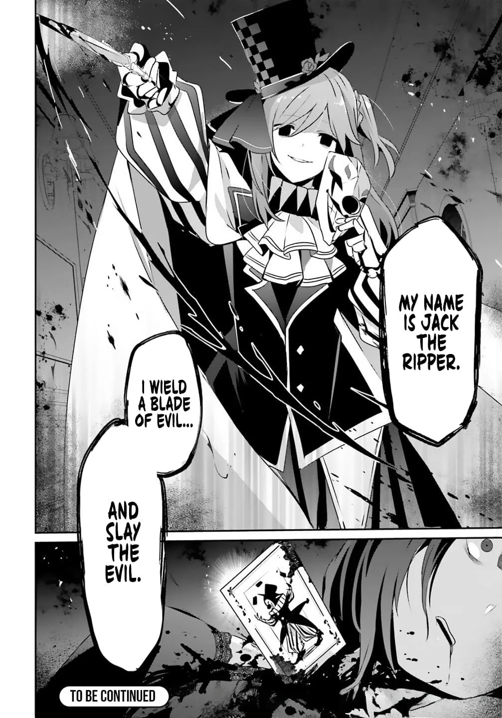 The Eminence in Shadow - Chapter 73.2 - Page 17
