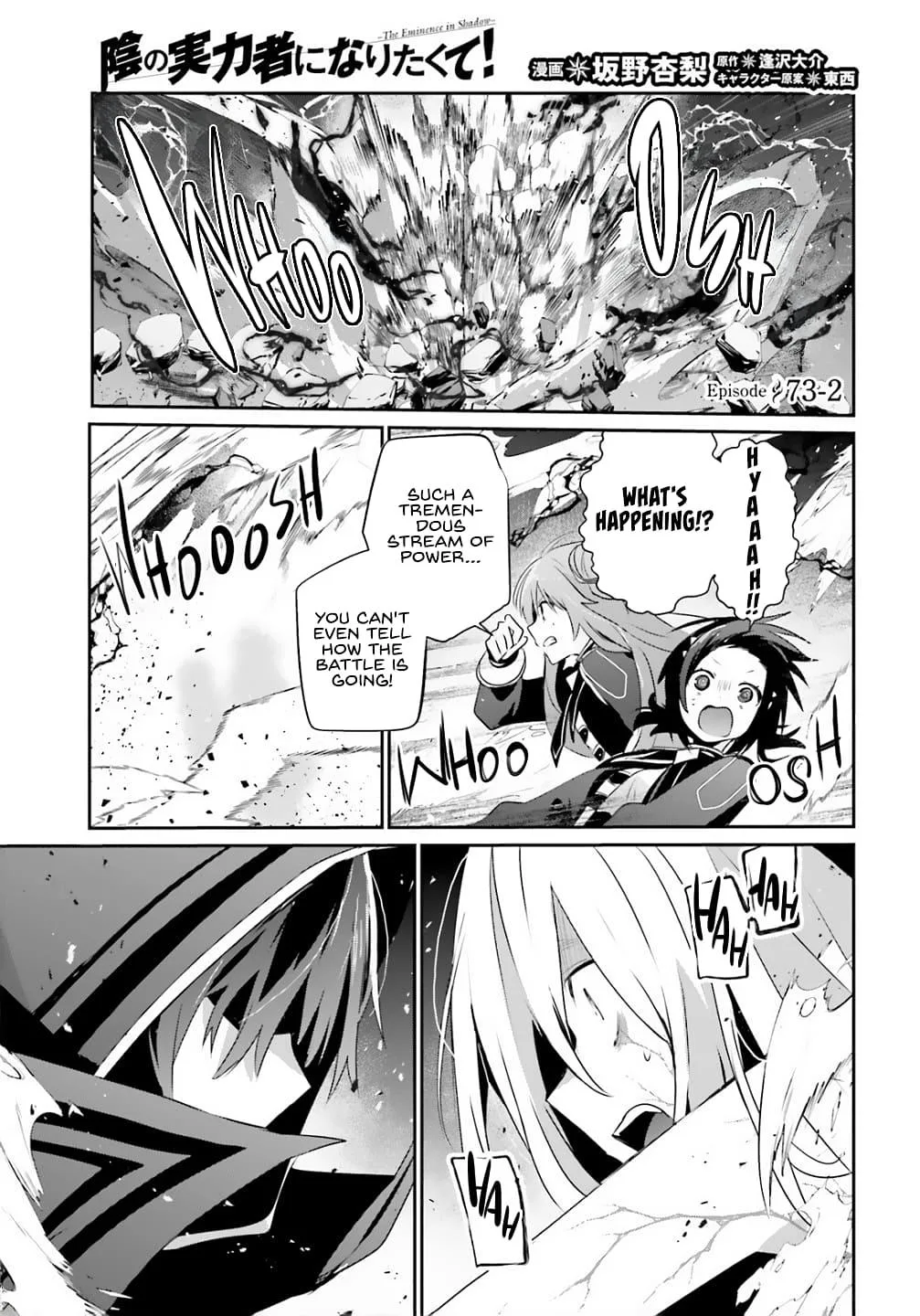 The Eminence in Shadow - Chapter 73.2 - Page 2