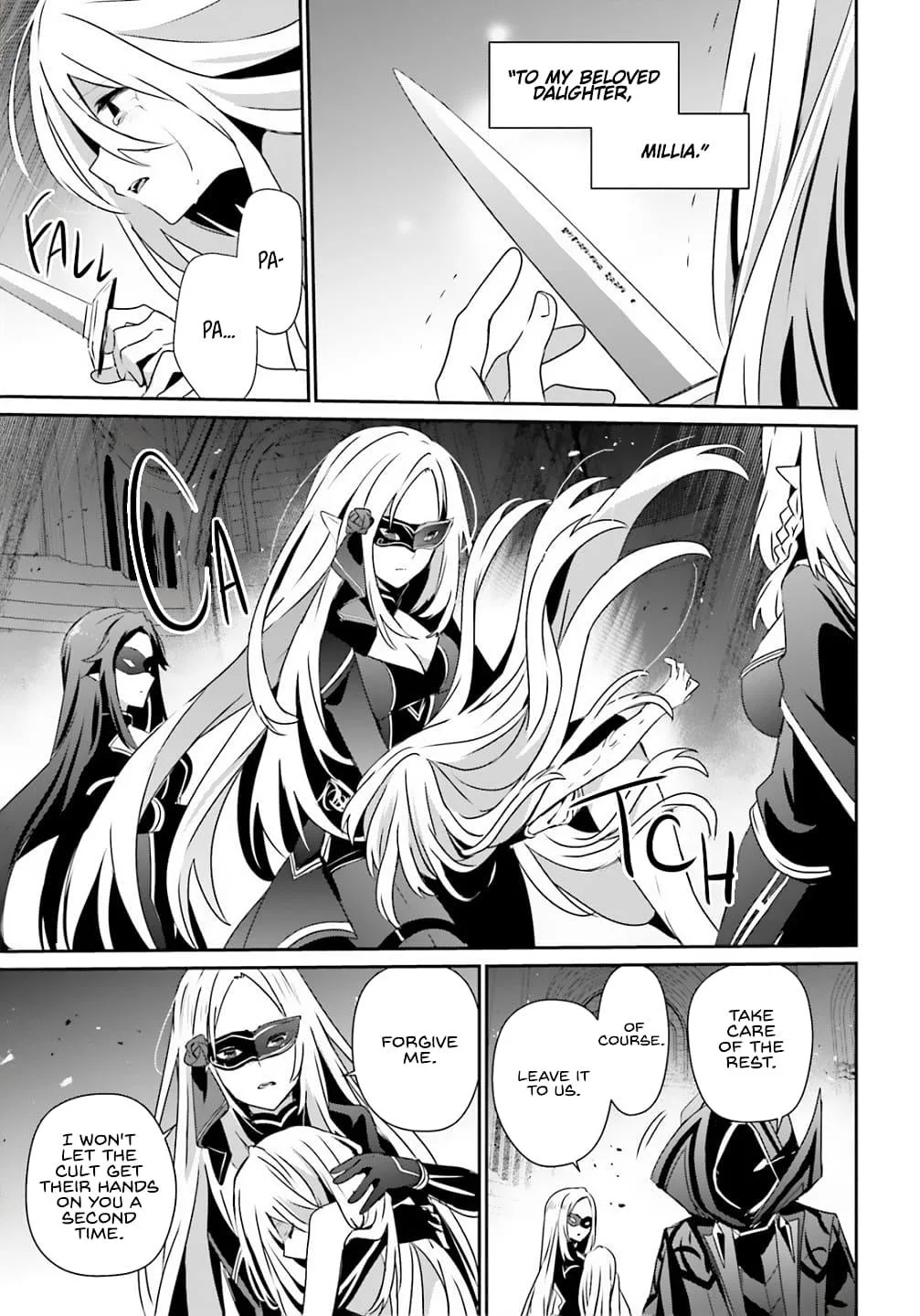 The Eminence in Shadow - Chapter 73.2 - Page 4