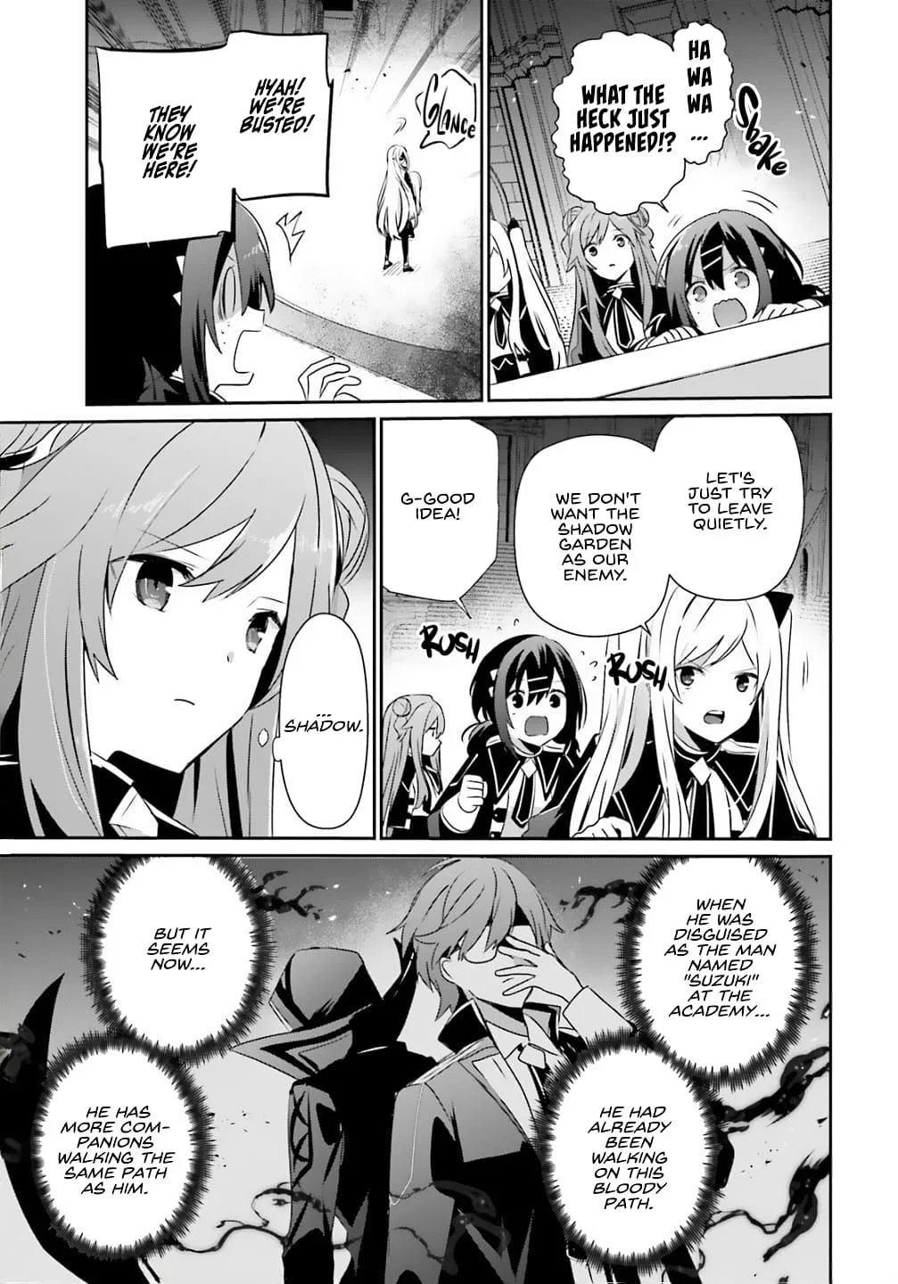 The Eminence in Shadow - Chapter 73.2 - Page 6