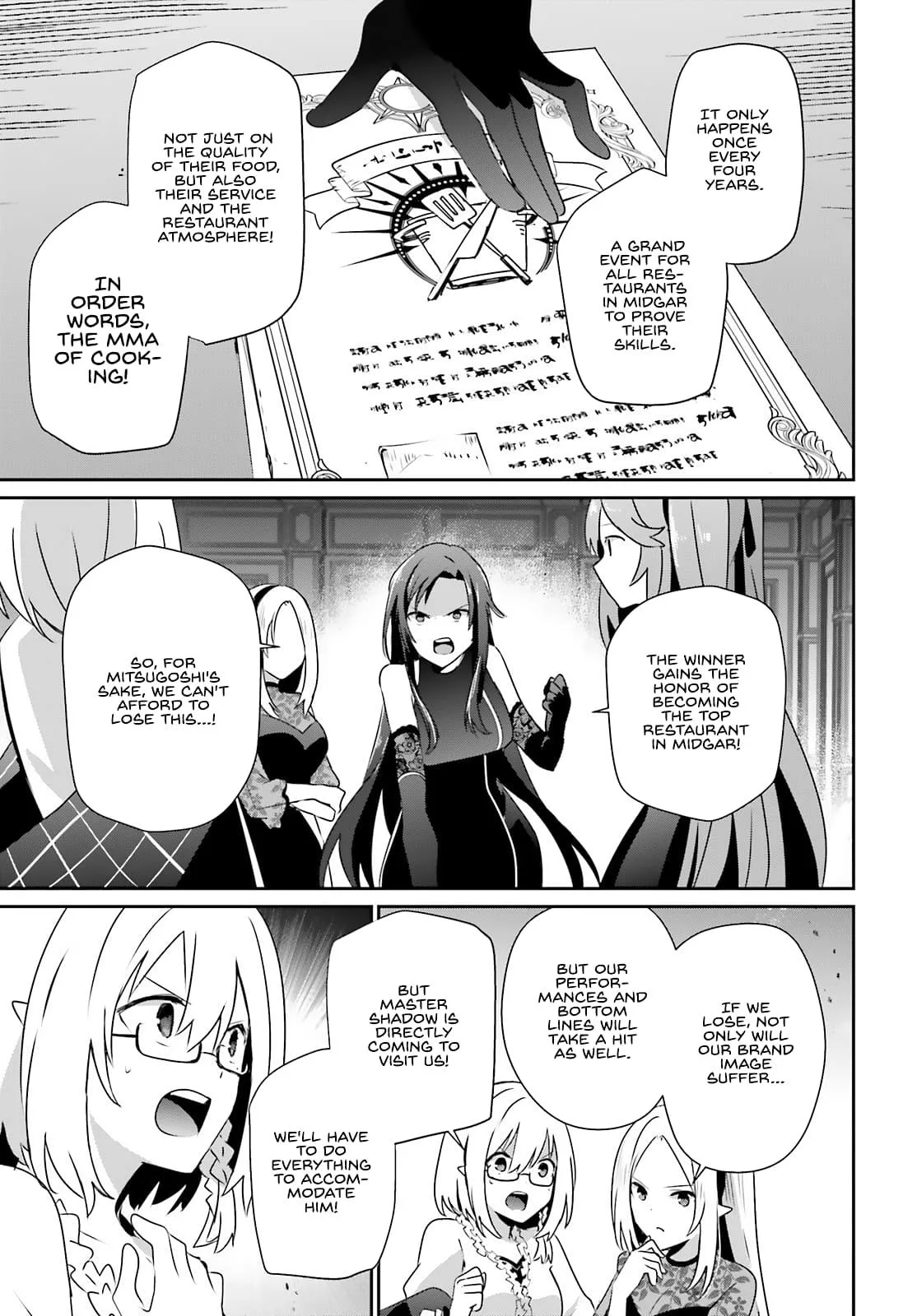 The Eminence in Shadow - Chapter 74 - Page 13
