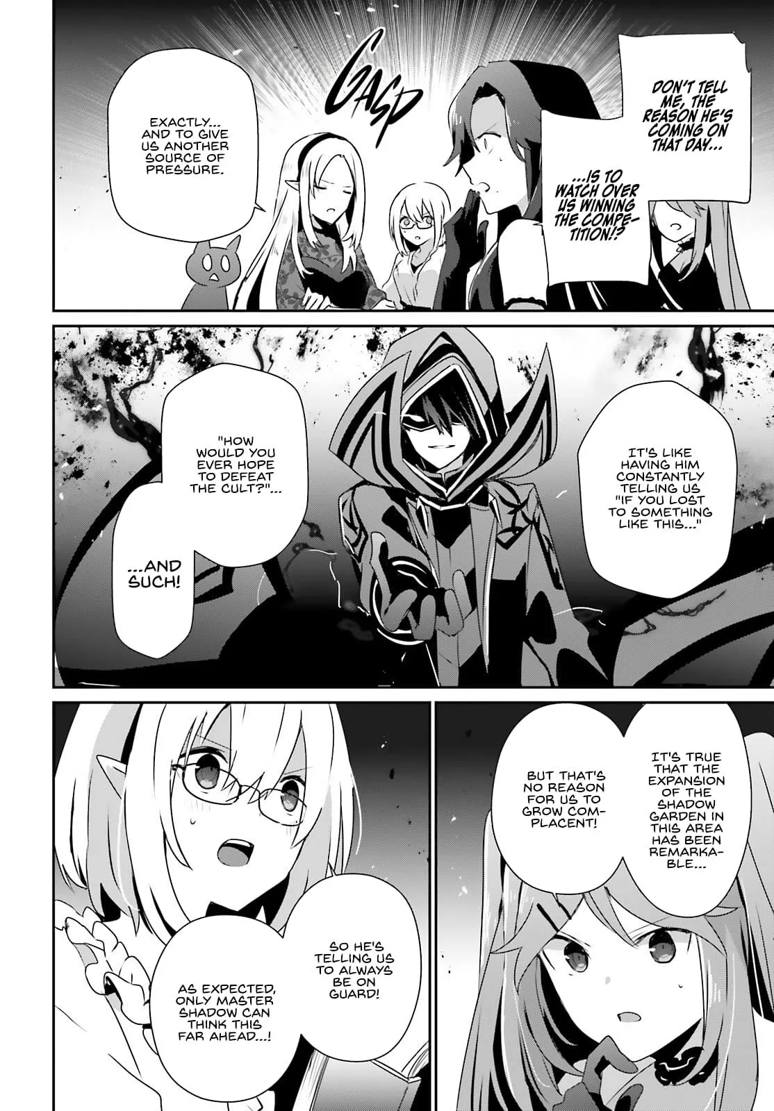 The Eminence in Shadow - Chapter 74 - Page 20