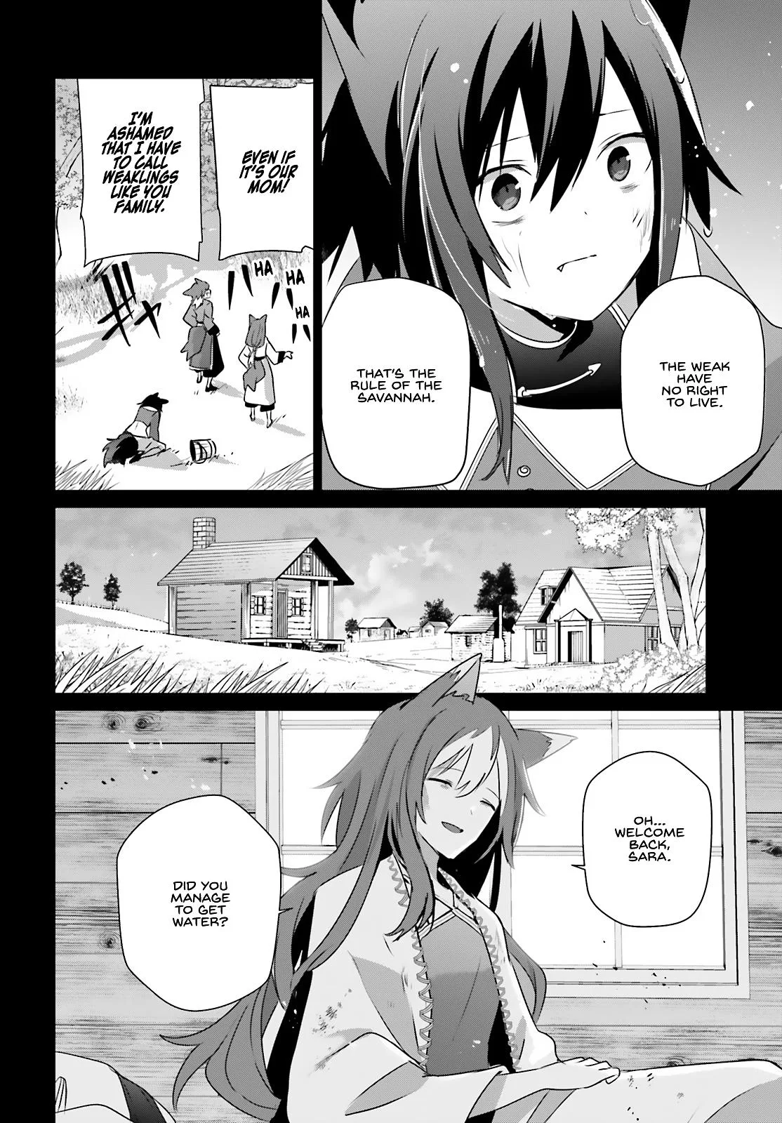 The Eminence in Shadow - Chapter 75 - Page 15
