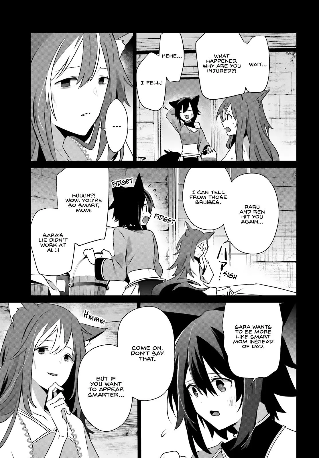 The Eminence in Shadow - Chapter 75 - Page 16