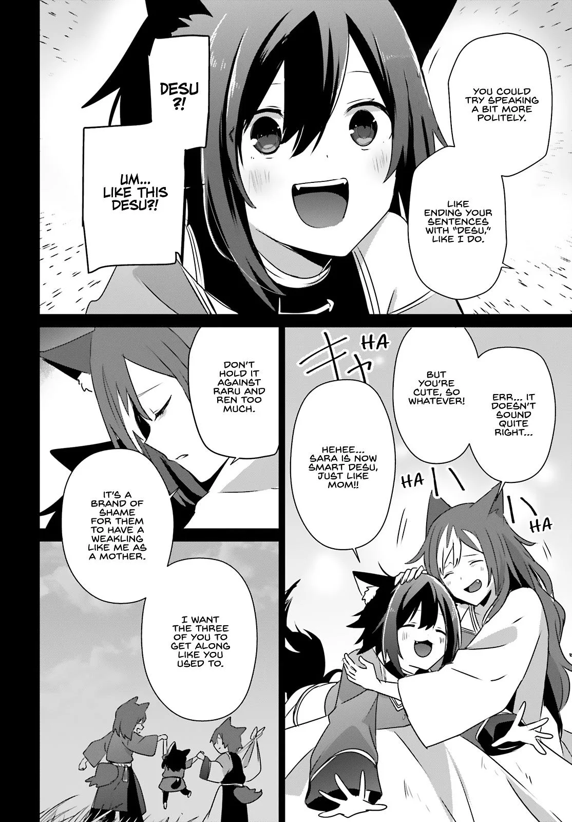 The Eminence in Shadow - Chapter 75 - Page 17