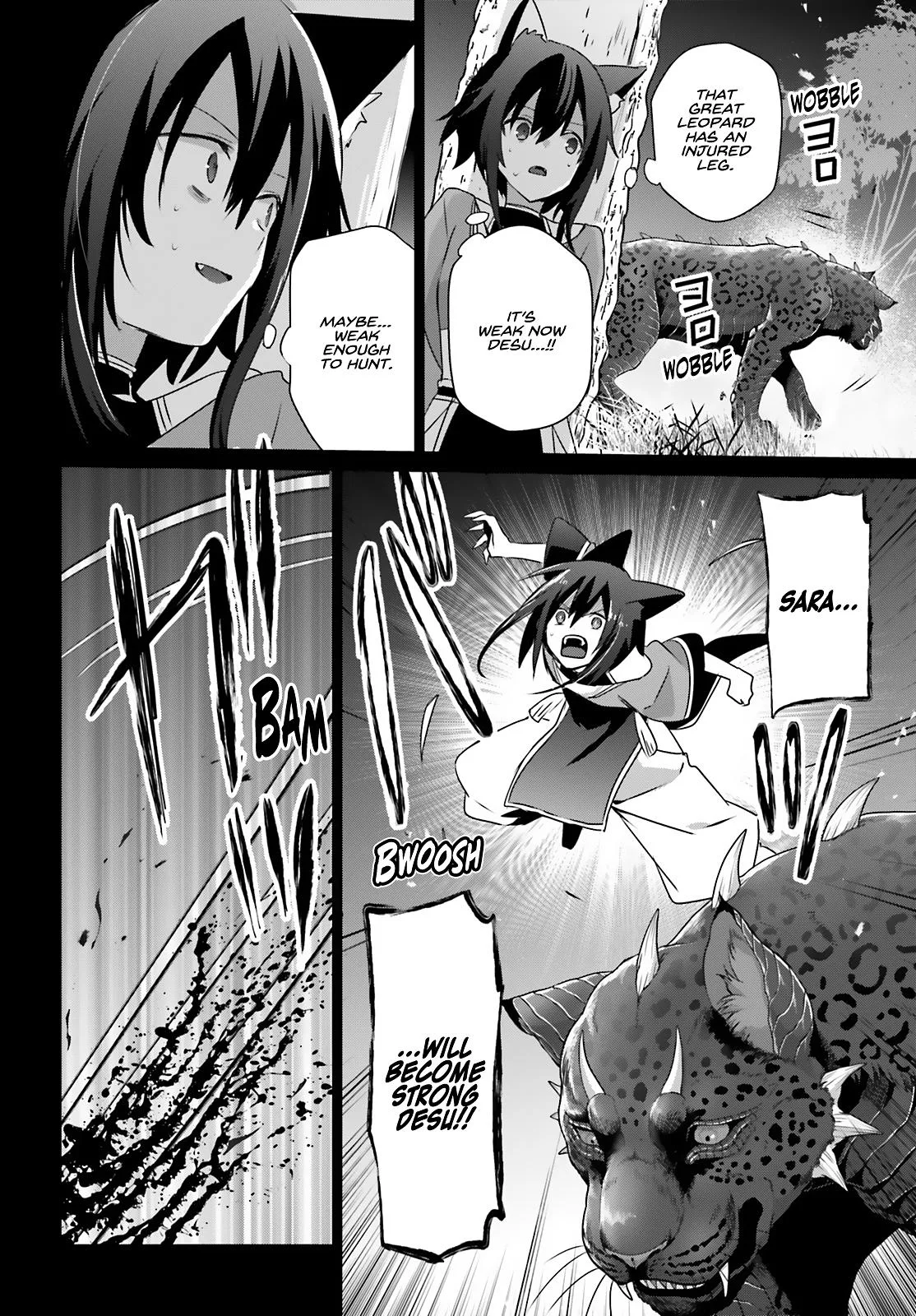 The Eminence in Shadow - Chapter 75 - Page 21