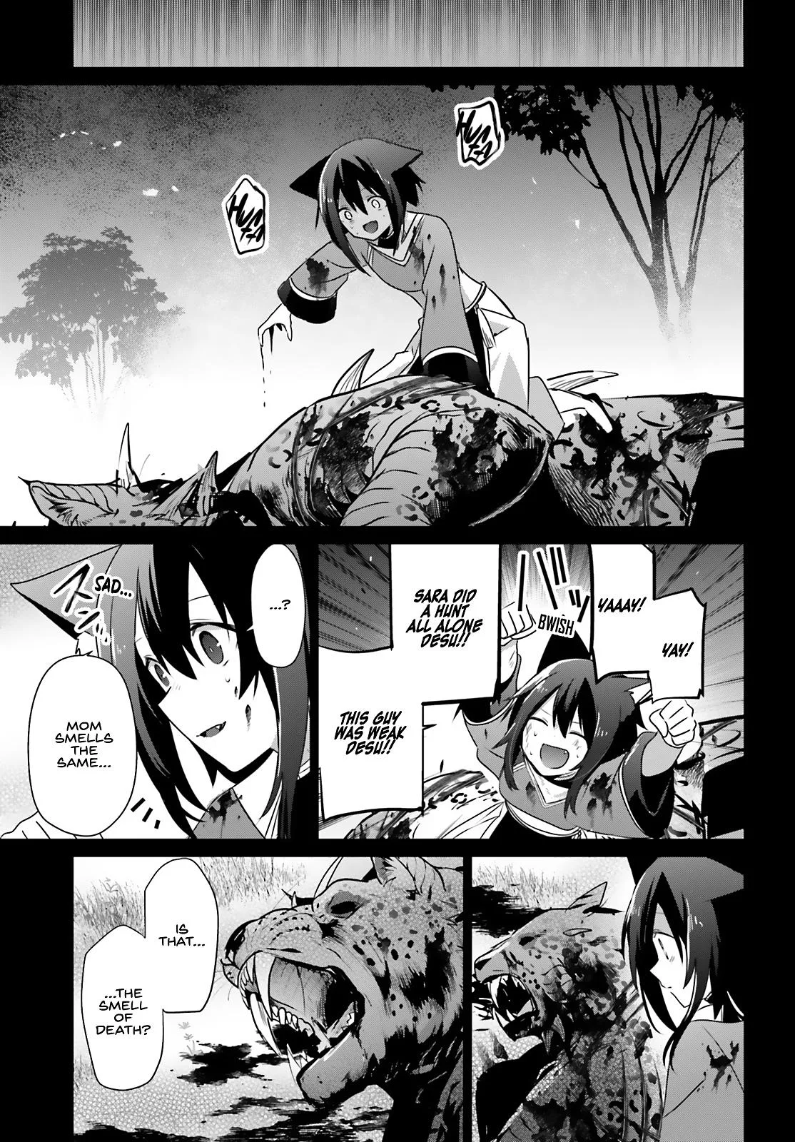 The Eminence in Shadow - Chapter 75 - Page 22