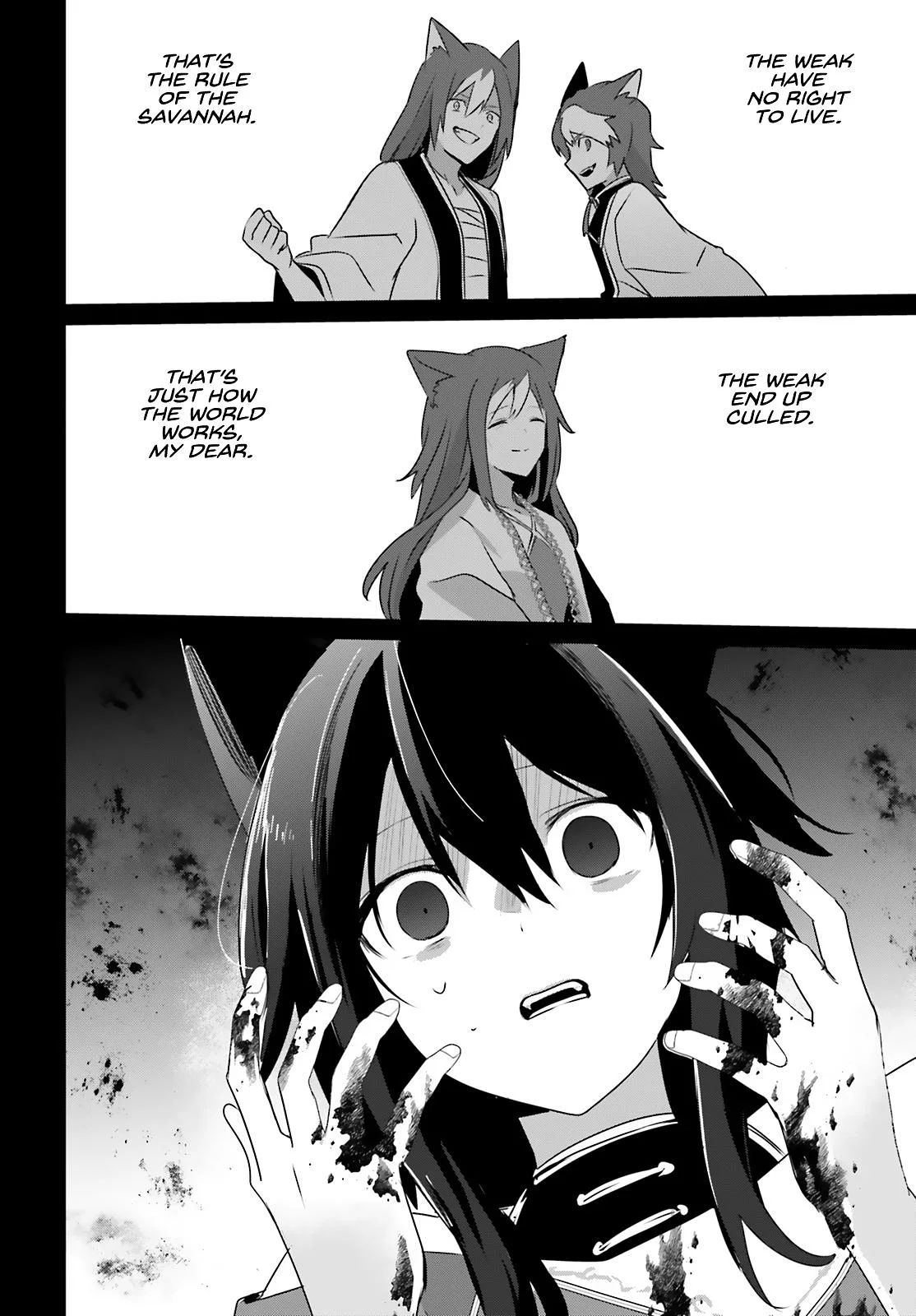 The Eminence in Shadow - Chapter 75 - Page 23