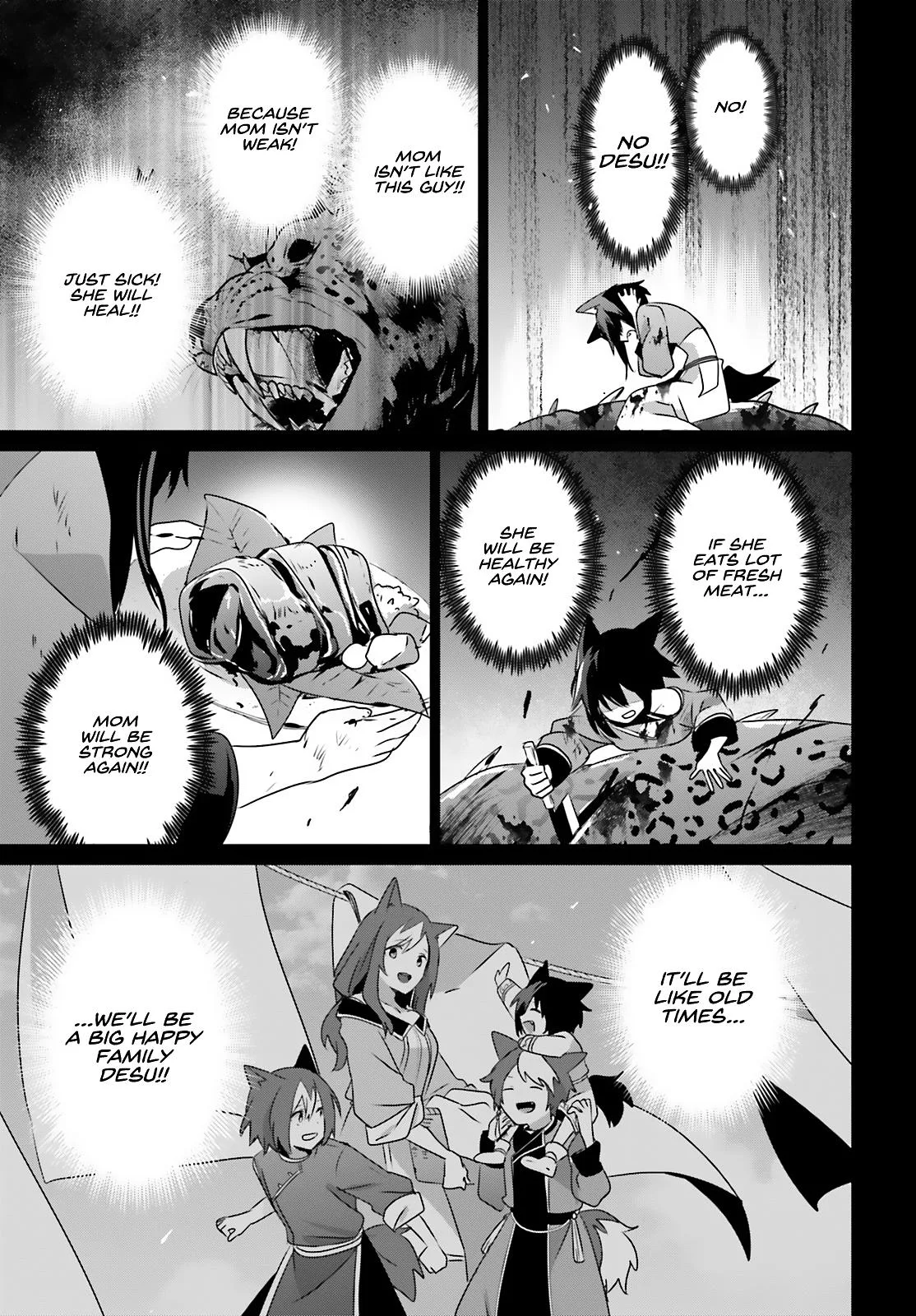 The Eminence in Shadow - Chapter 75 - Page 24
