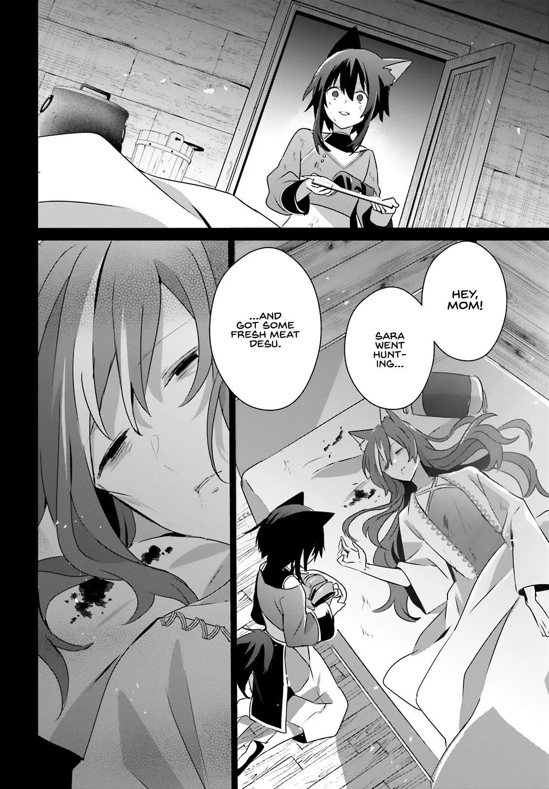 The Eminence in Shadow - Chapter 75 - Page 25