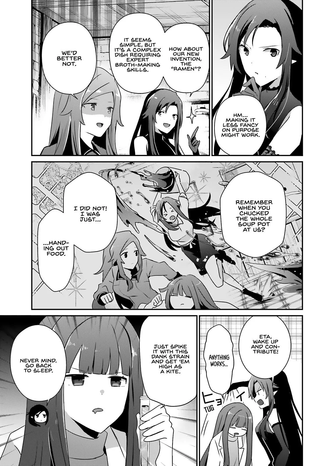 The Eminence in Shadow - Chapter 75 - Page 4