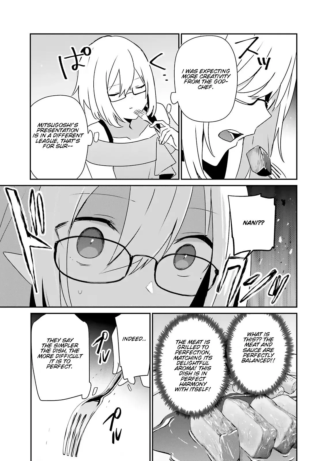 The Eminence in Shadow - Chapter 76.1 - Page 11