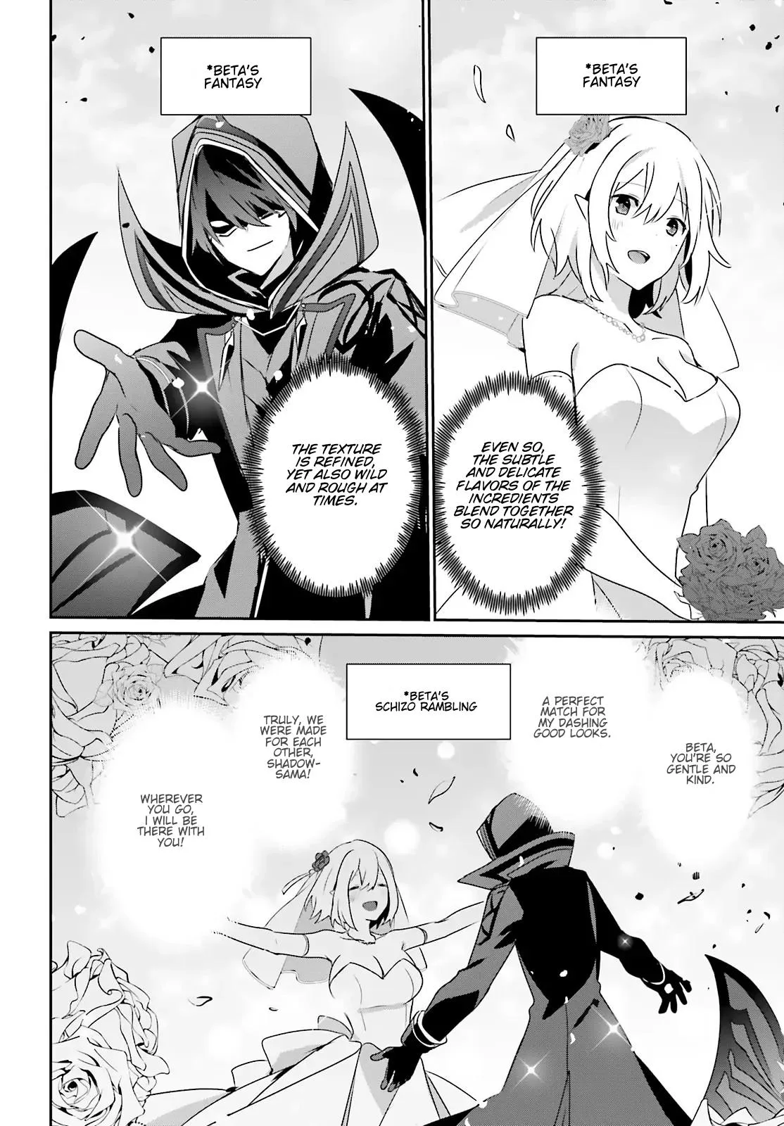 The Eminence in Shadow - Chapter 76.1 - Page 12