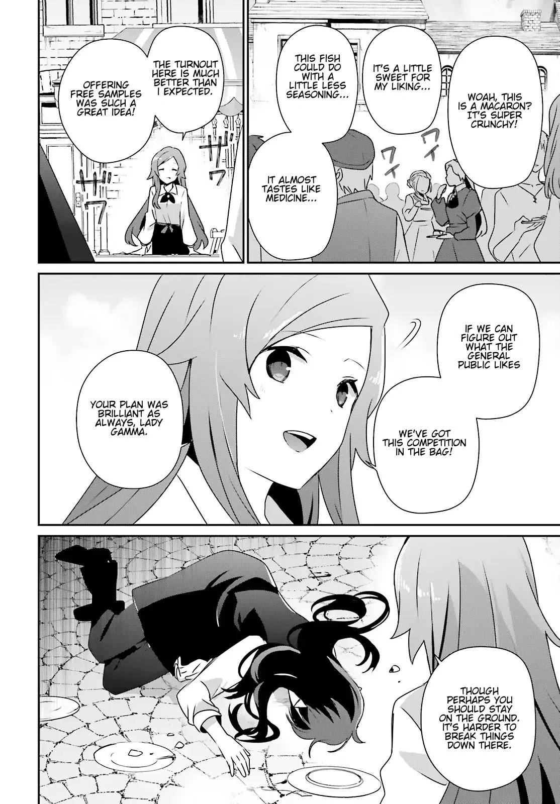 The Eminence in Shadow - Chapter 76.1 - Page 2