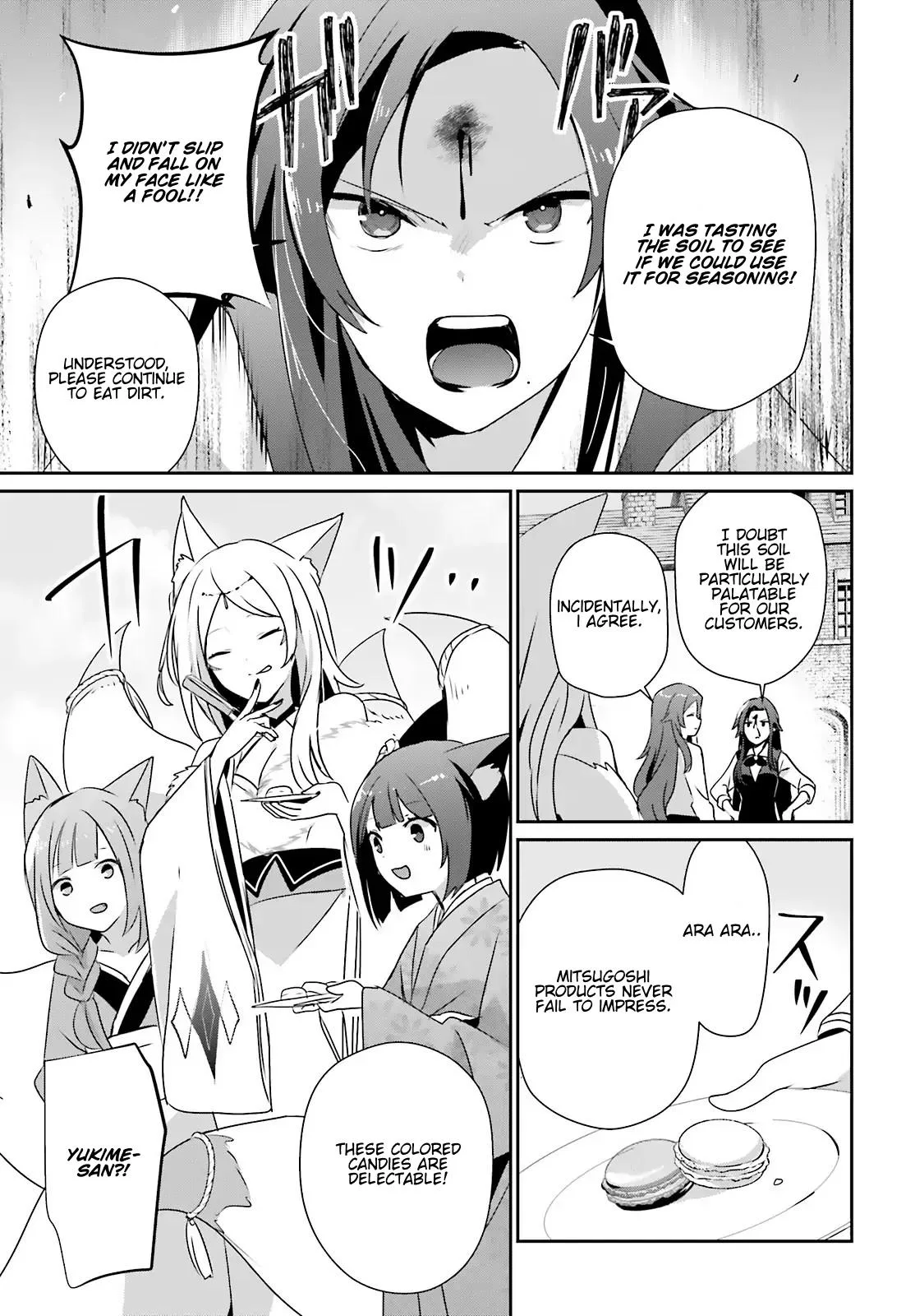 The Eminence in Shadow - Chapter 76.1 - Page 3