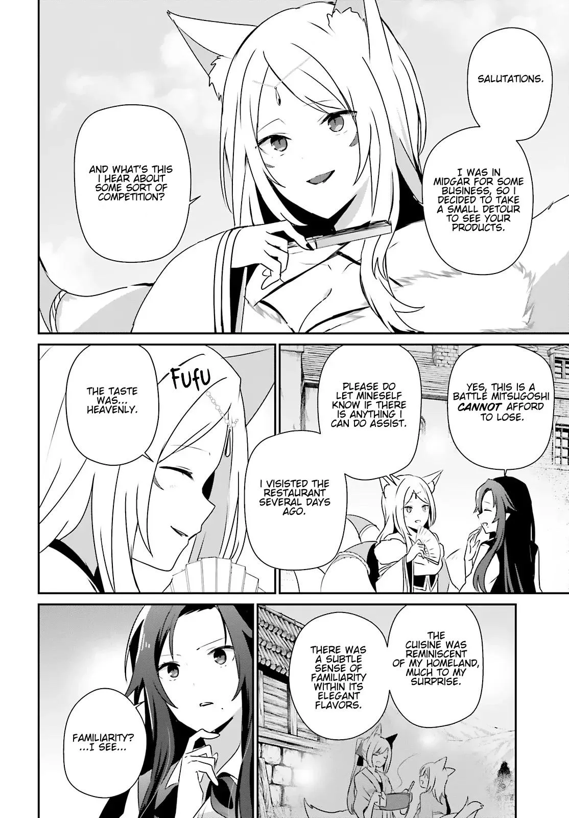 The Eminence in Shadow - Chapter 76.1 - Page 4