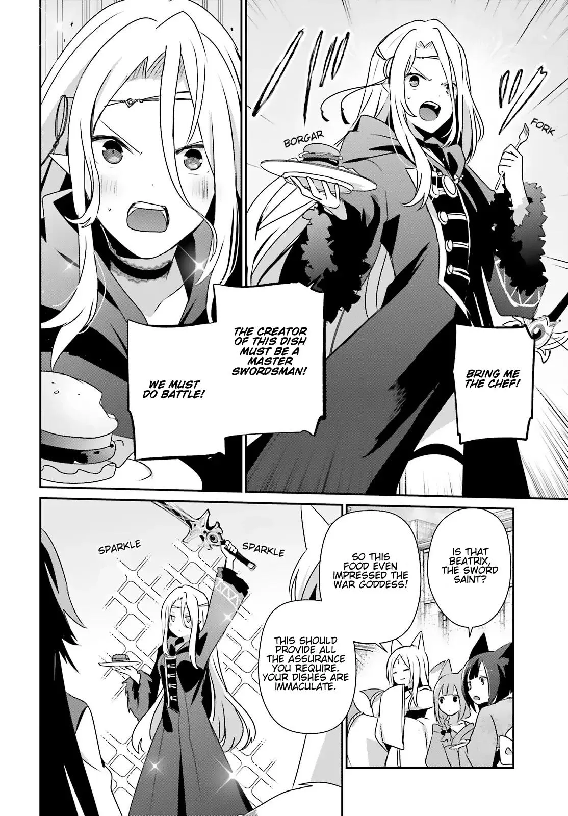 The Eminence in Shadow - Chapter 76.1 - Page 6
