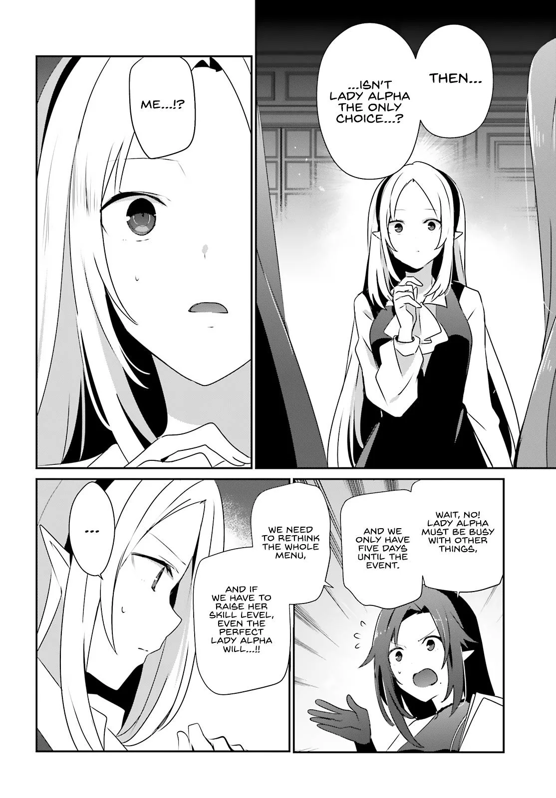 The Eminence in Shadow - Chapter 76.2 - Page 6