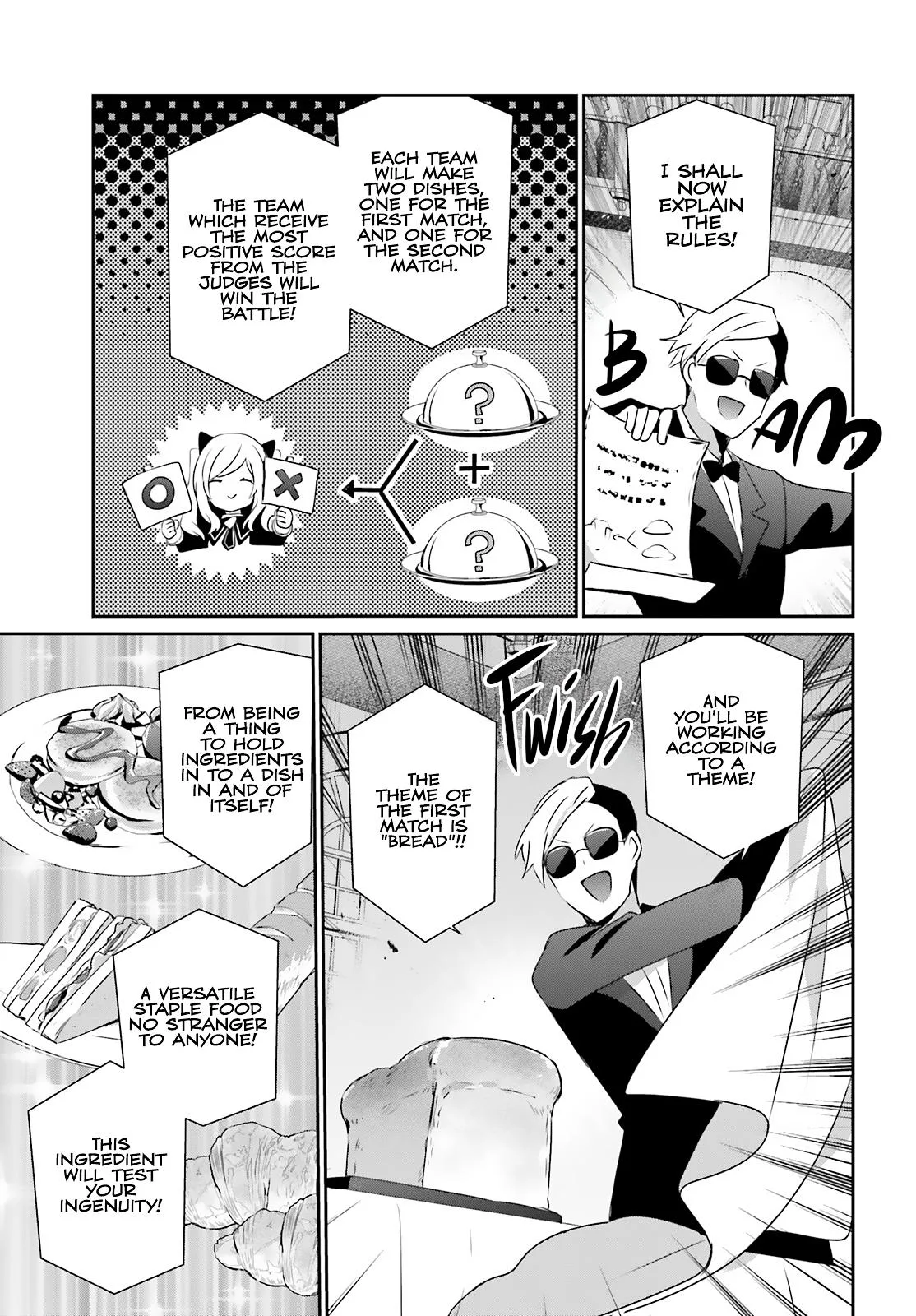 The Eminence in Shadow - Chapter 77 - Page 14