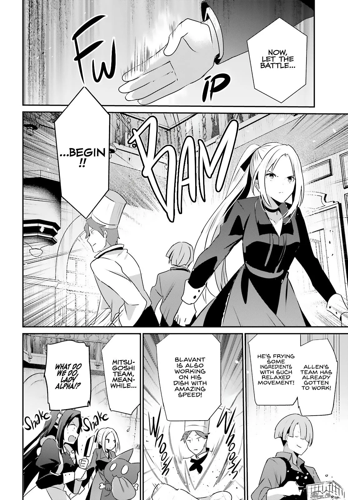 The Eminence in Shadow - Chapter 77 - Page 15