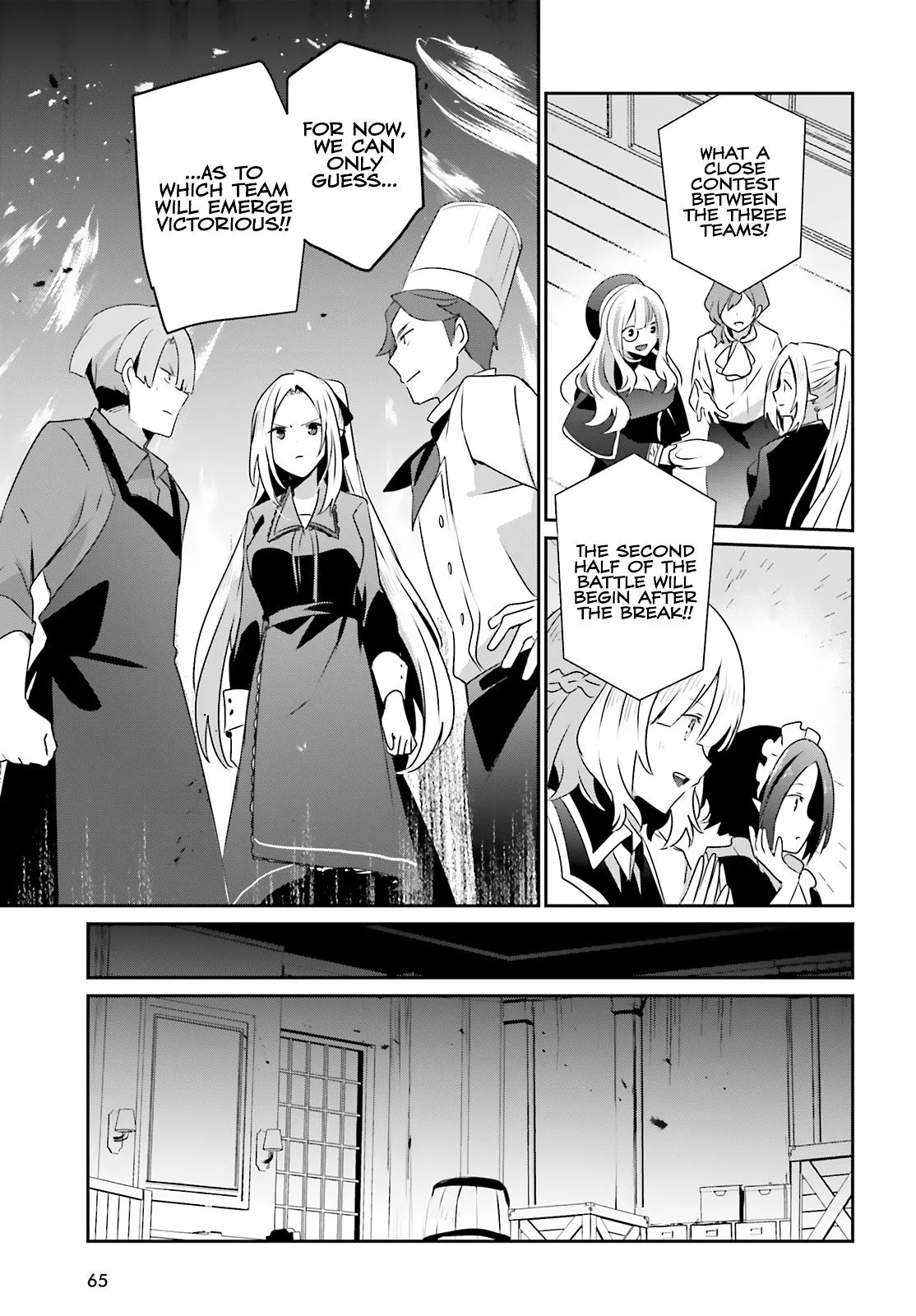 The Eminence in Shadow - Chapter 77 - Page 28