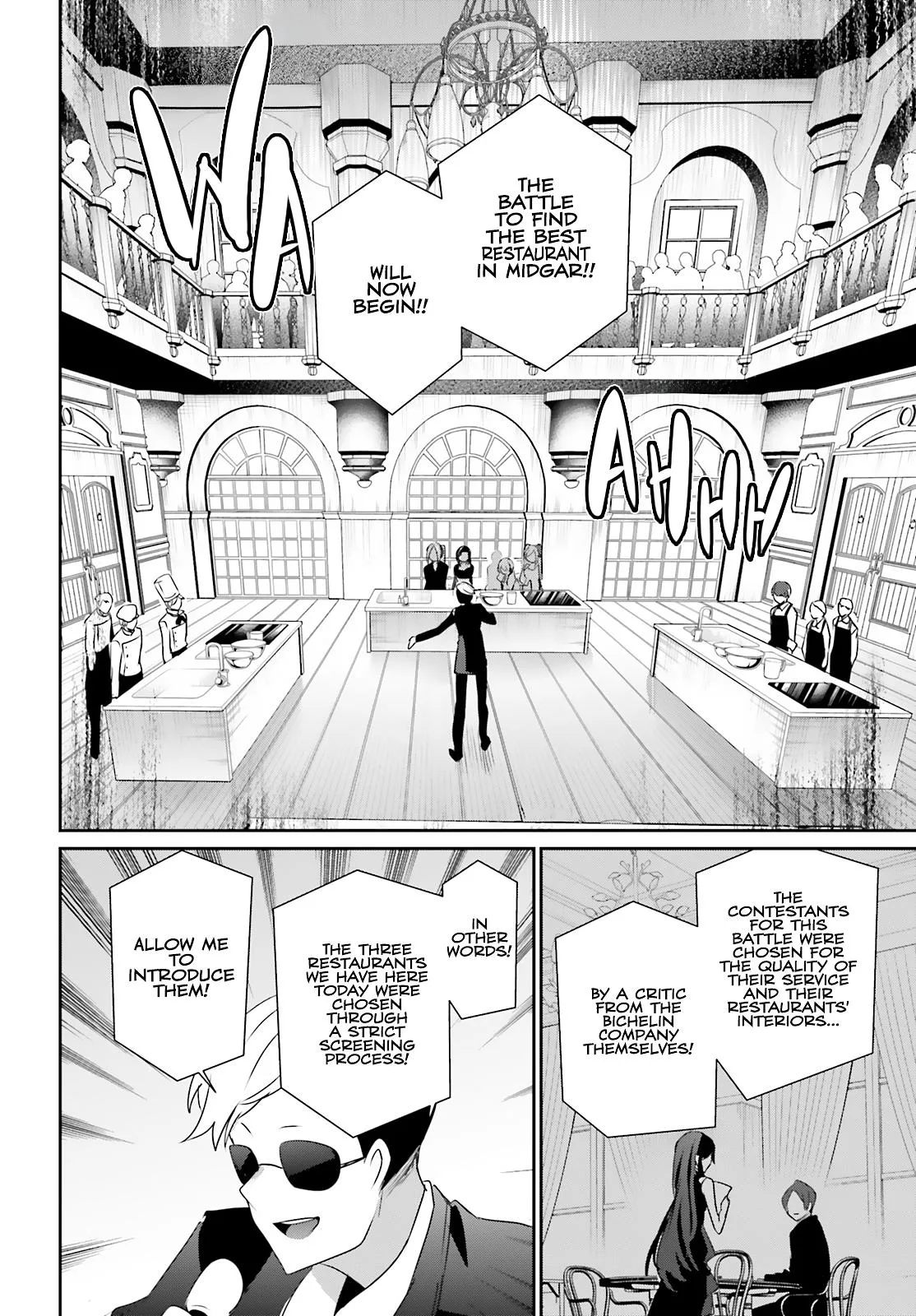The Eminence in Shadow - Chapter 77 - Page 7