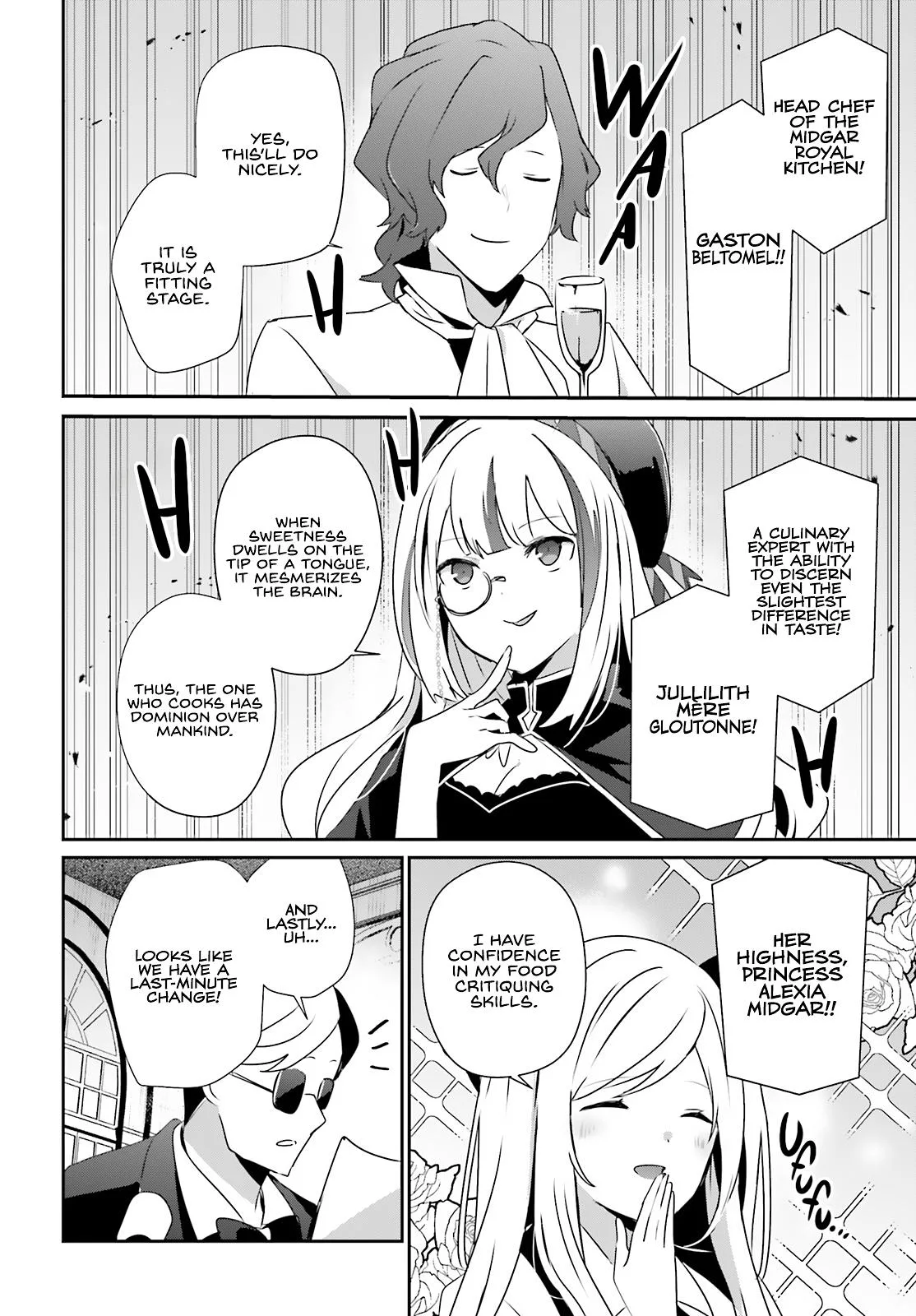 The Eminence in Shadow - Chapter 77 - Page 9