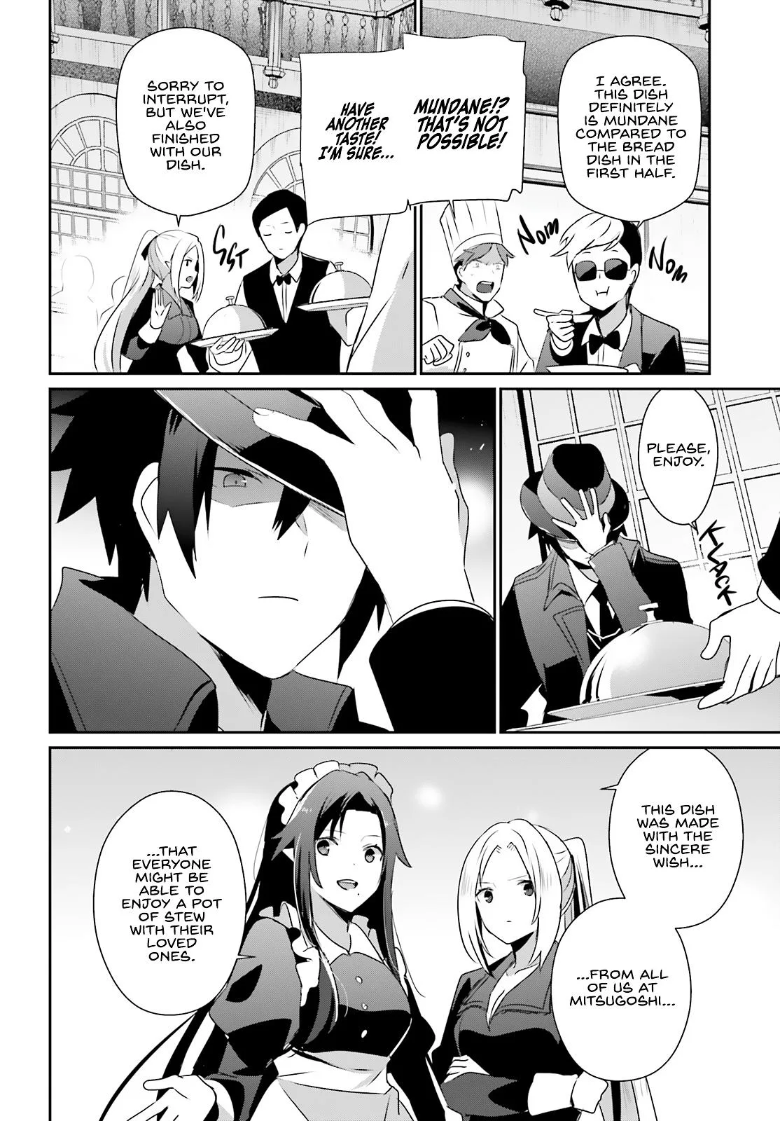 The Eminence in Shadow - Chapter 78 - Page 11
