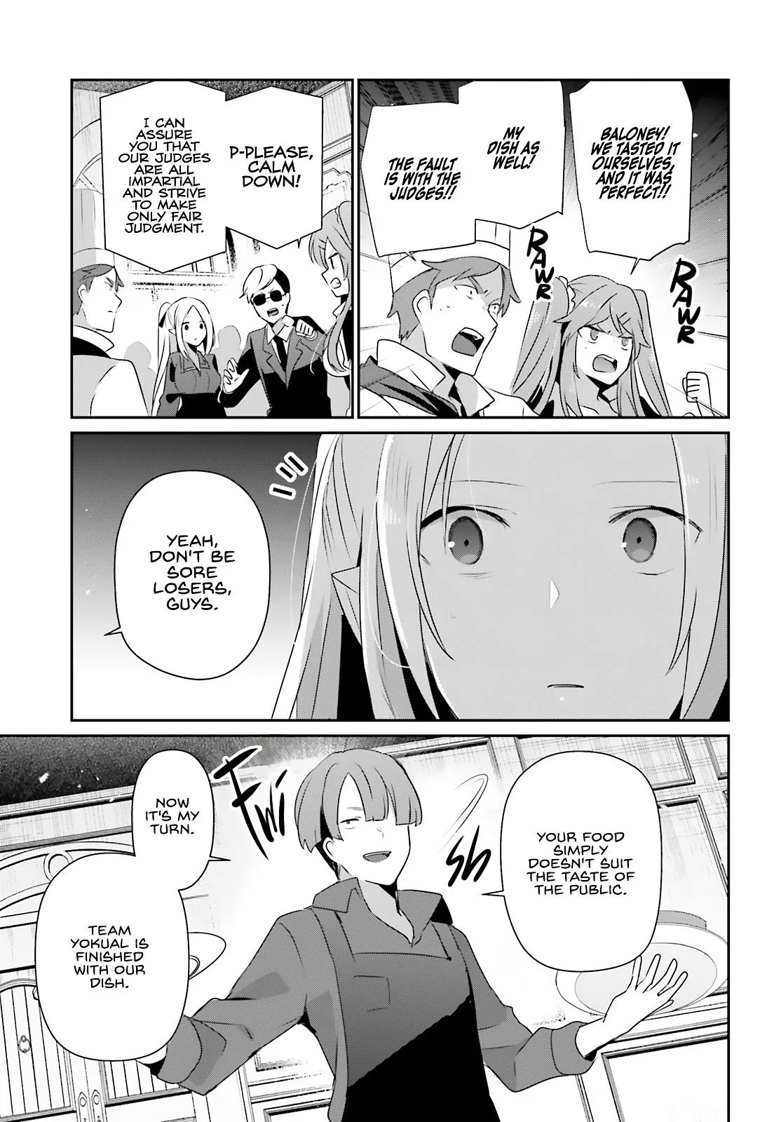 The Eminence in Shadow - Chapter 78 - Page 14