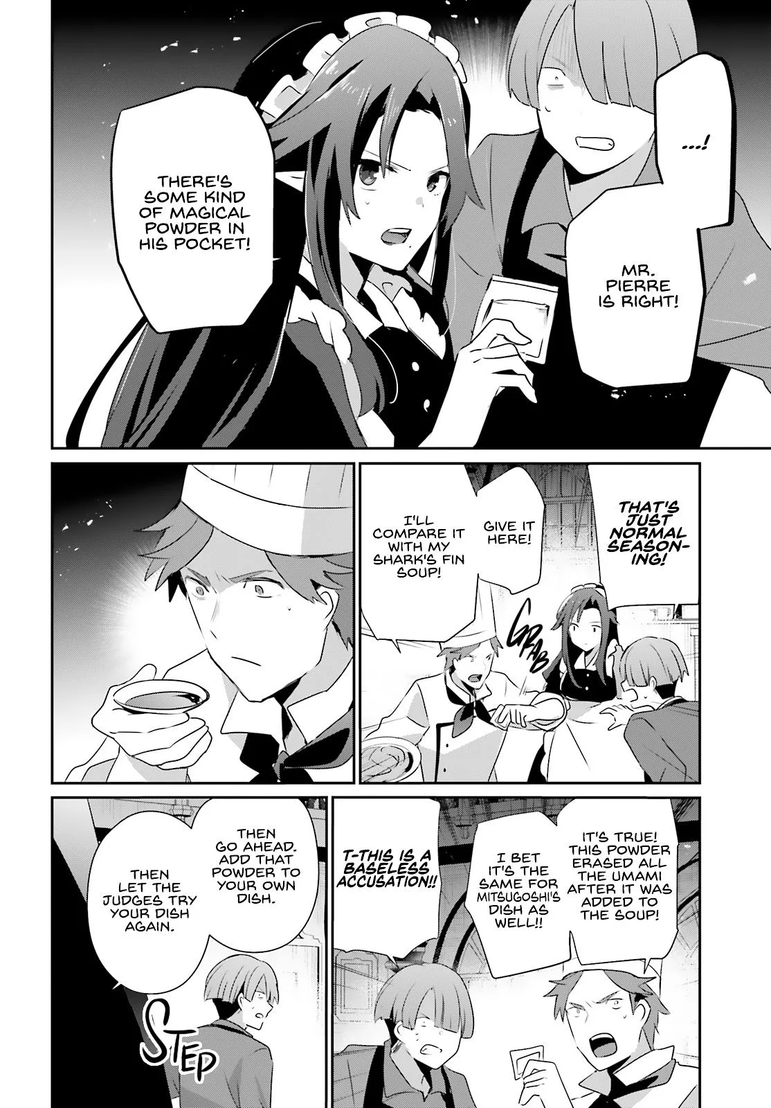 The Eminence in Shadow - Chapter 78 - Page 21