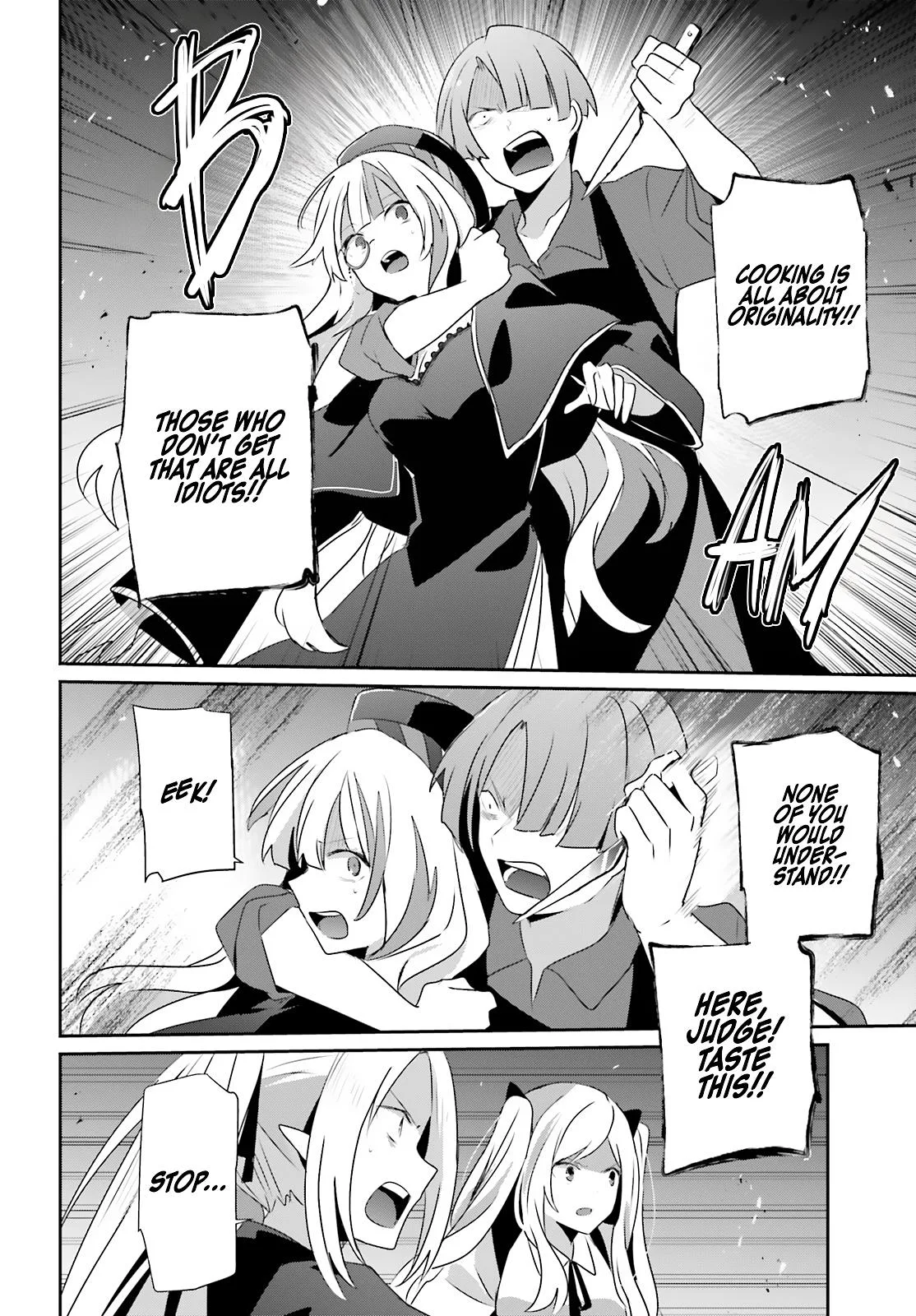 The Eminence in Shadow - Chapter 78 - Page 23